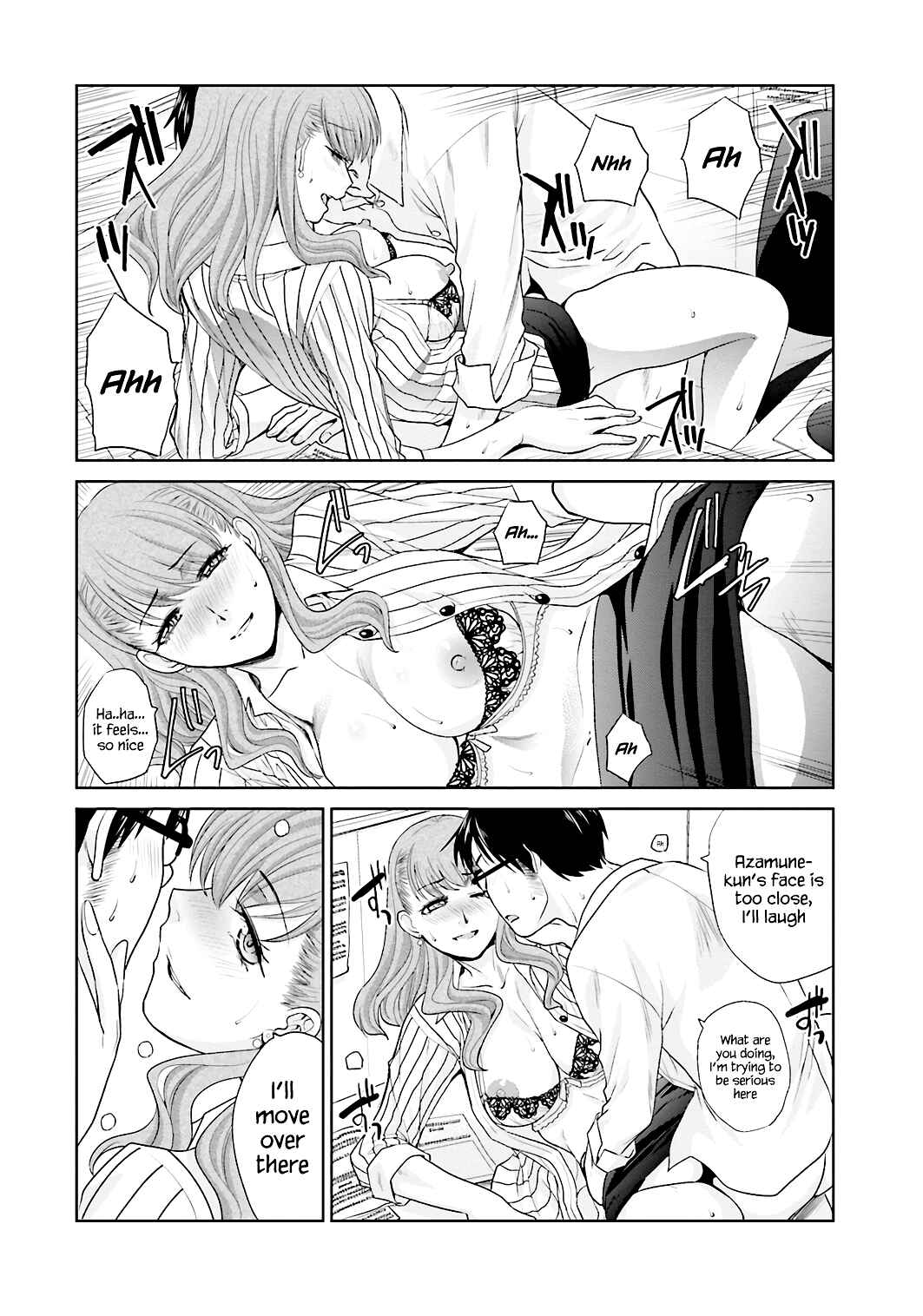 Page 17 Chapter 3 Shachiku to Shoujo no 1800-nichi