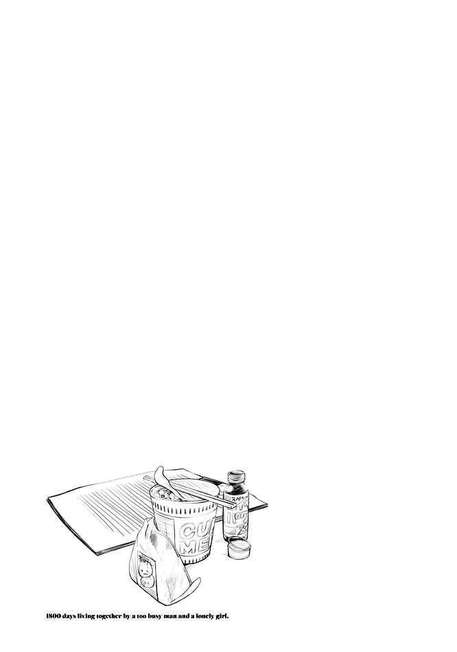 Page 20 Chapter 3 Shachiku to Shoujo no 1800-nichi