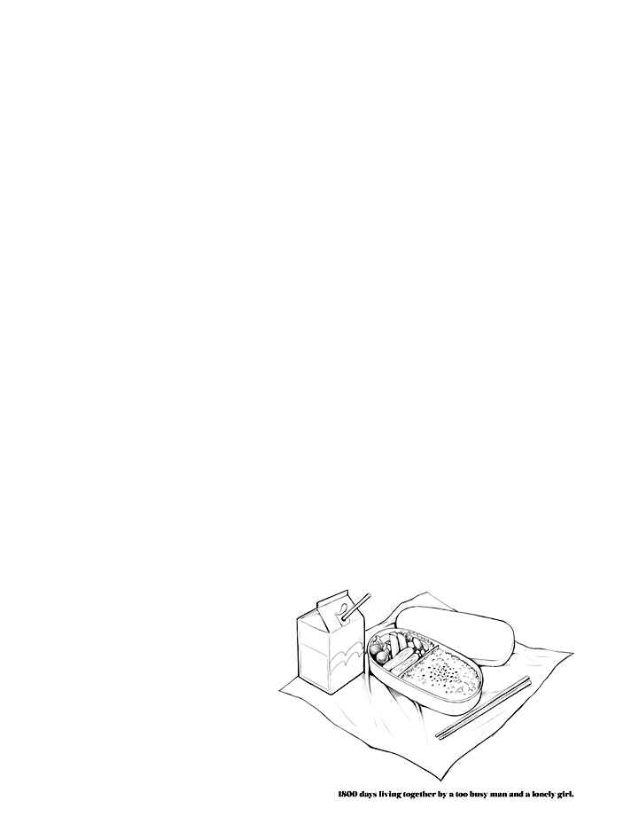 Page 21 Chapter 3 Shachiku to Shoujo no 1800-nichi