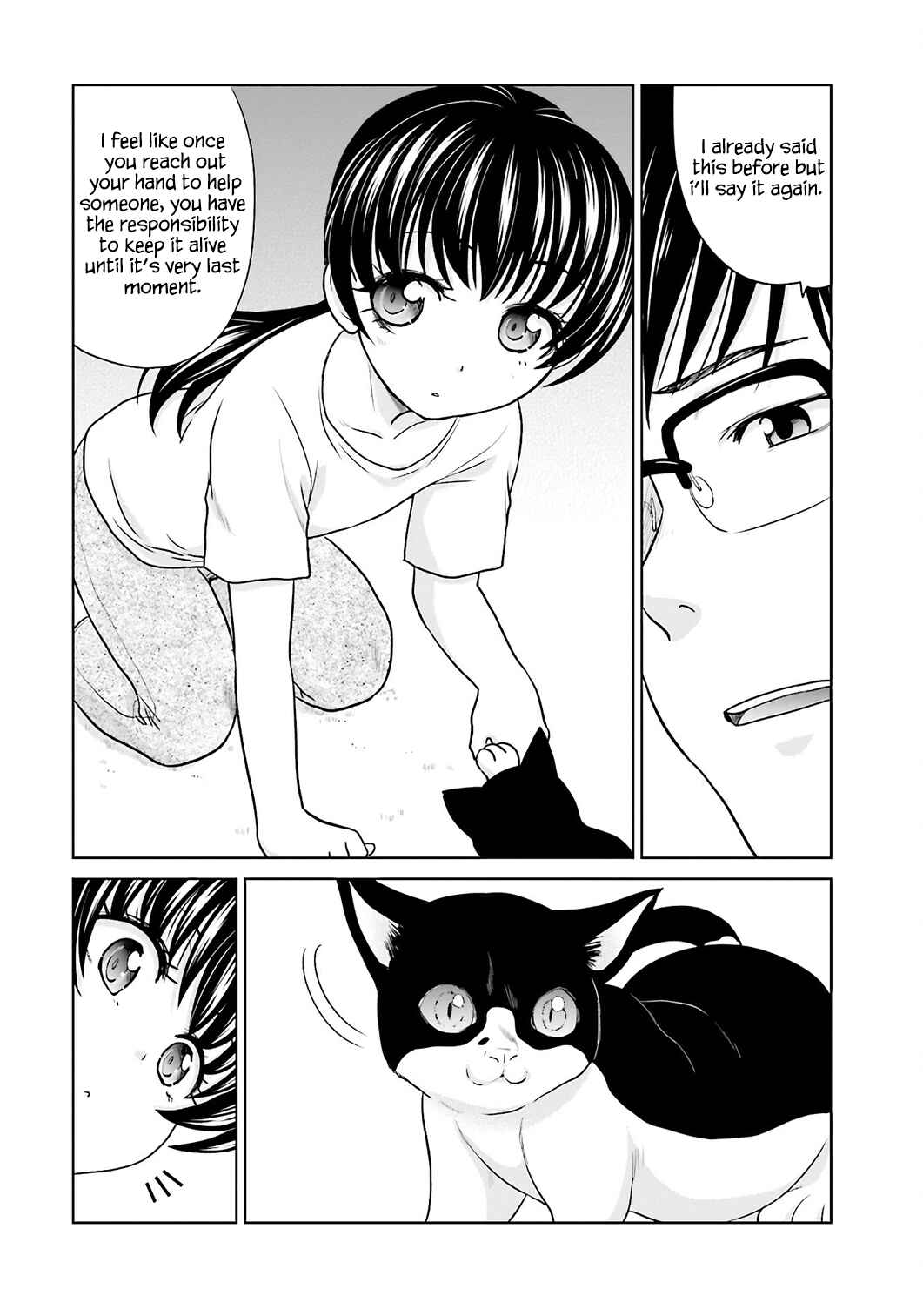 Page 15 Chapter 6 Shachiku to Shoujo no 1800-nichi