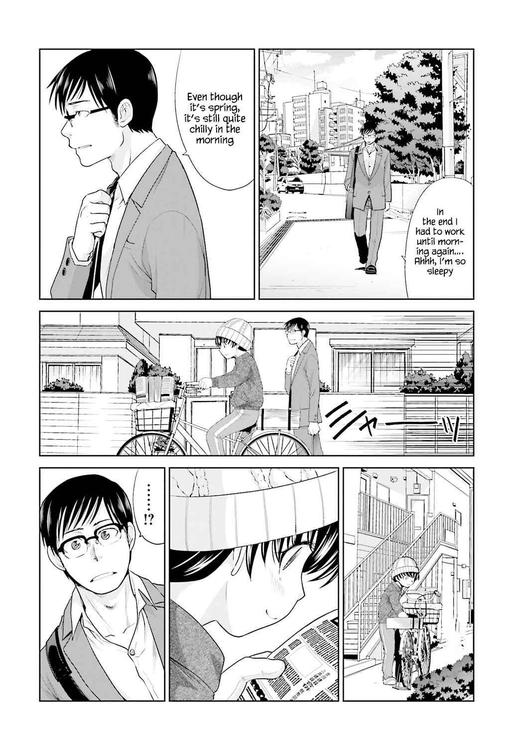 Page 15 Chapter 2 Shachiku to Shoujo no 1800-nichi