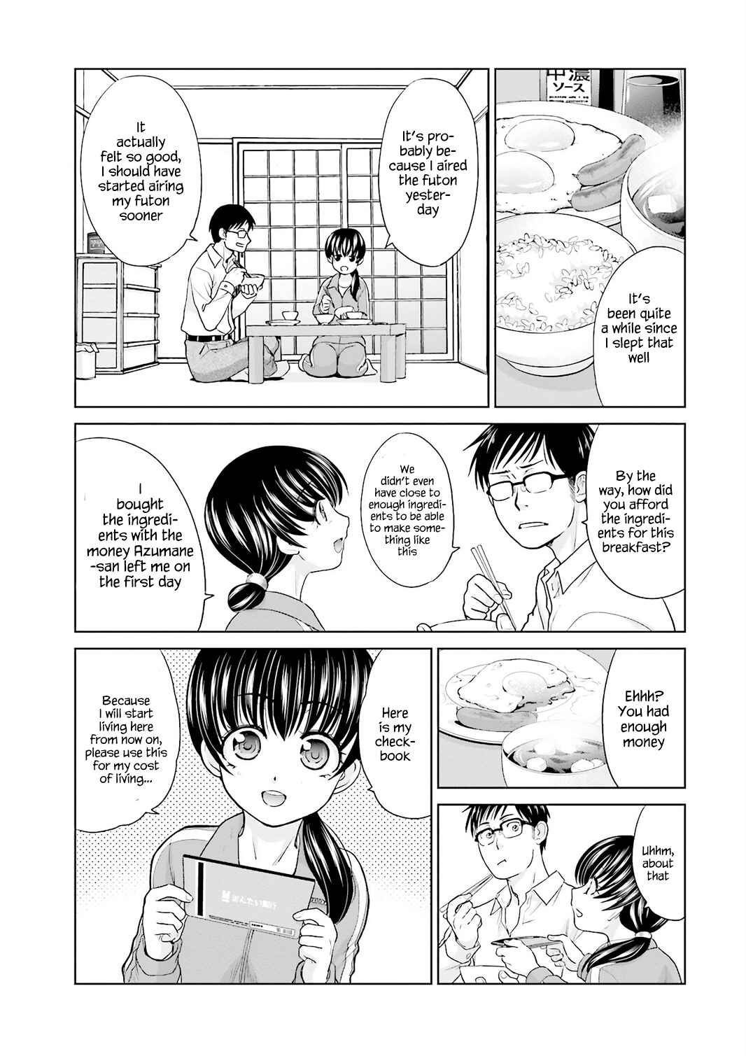 Page 4 Chapter 2 Shachiku to Shoujo no 1800-nichi