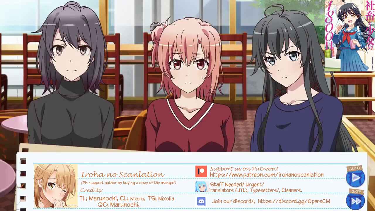 Page 1 Chapter 5 Shachiku to Shoujo no 1800-nichi