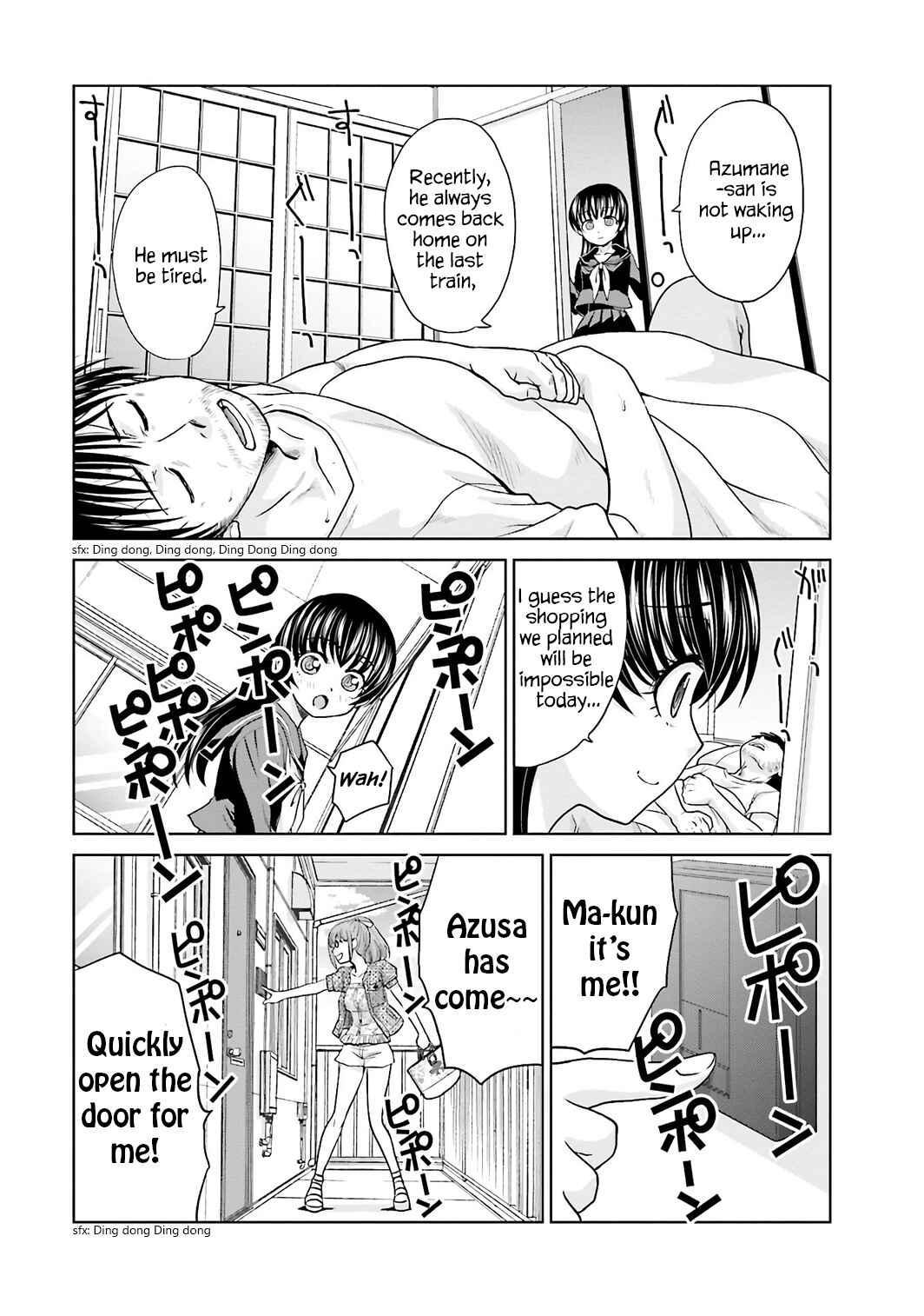 Page 3 Chapter 5 Shachiku to Shoujo no 1800-nichi