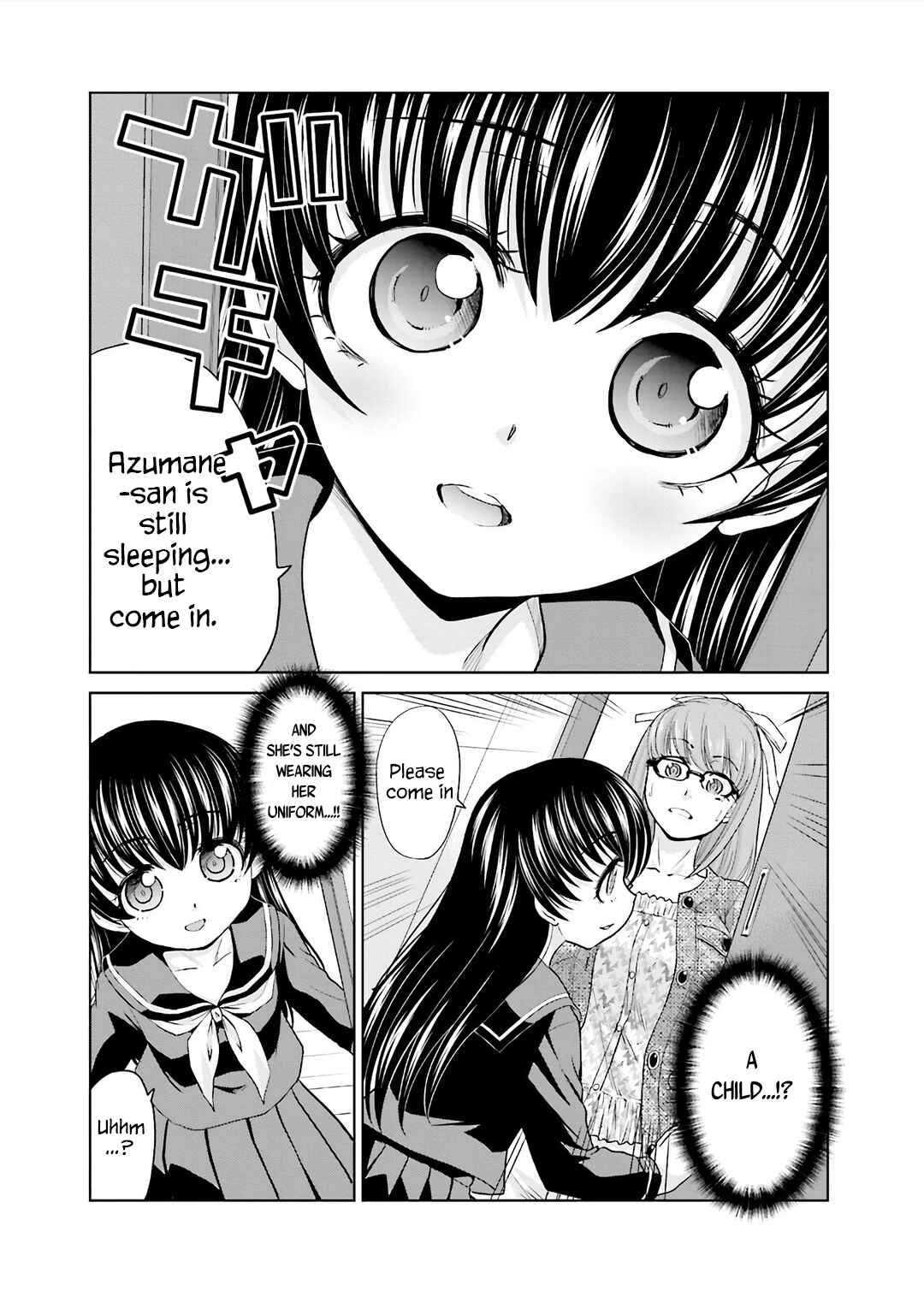 Page 5 Chapter 5 Shachiku to Shoujo no 1800-nichi