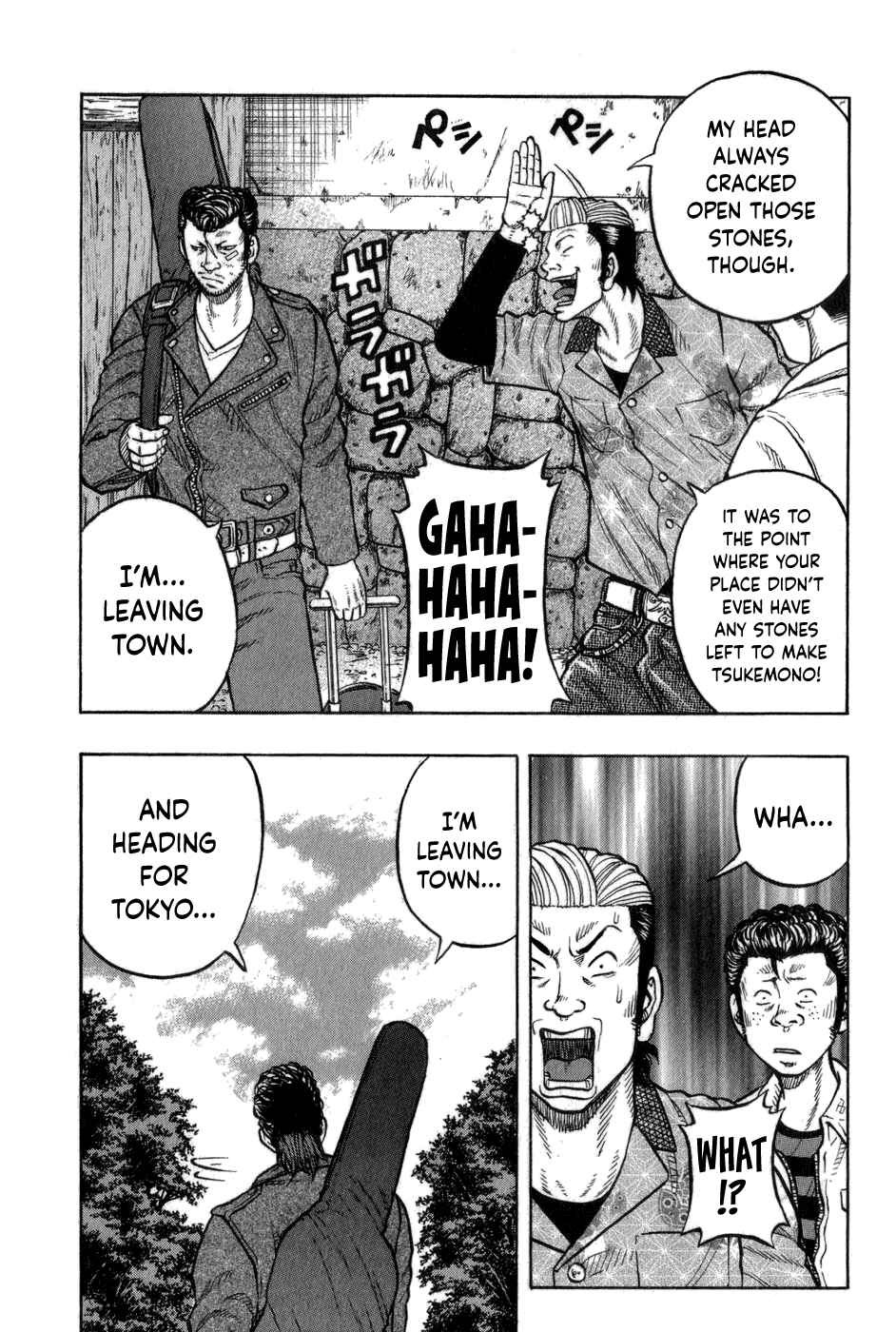 Page 11 Chapter 2 Harumichi