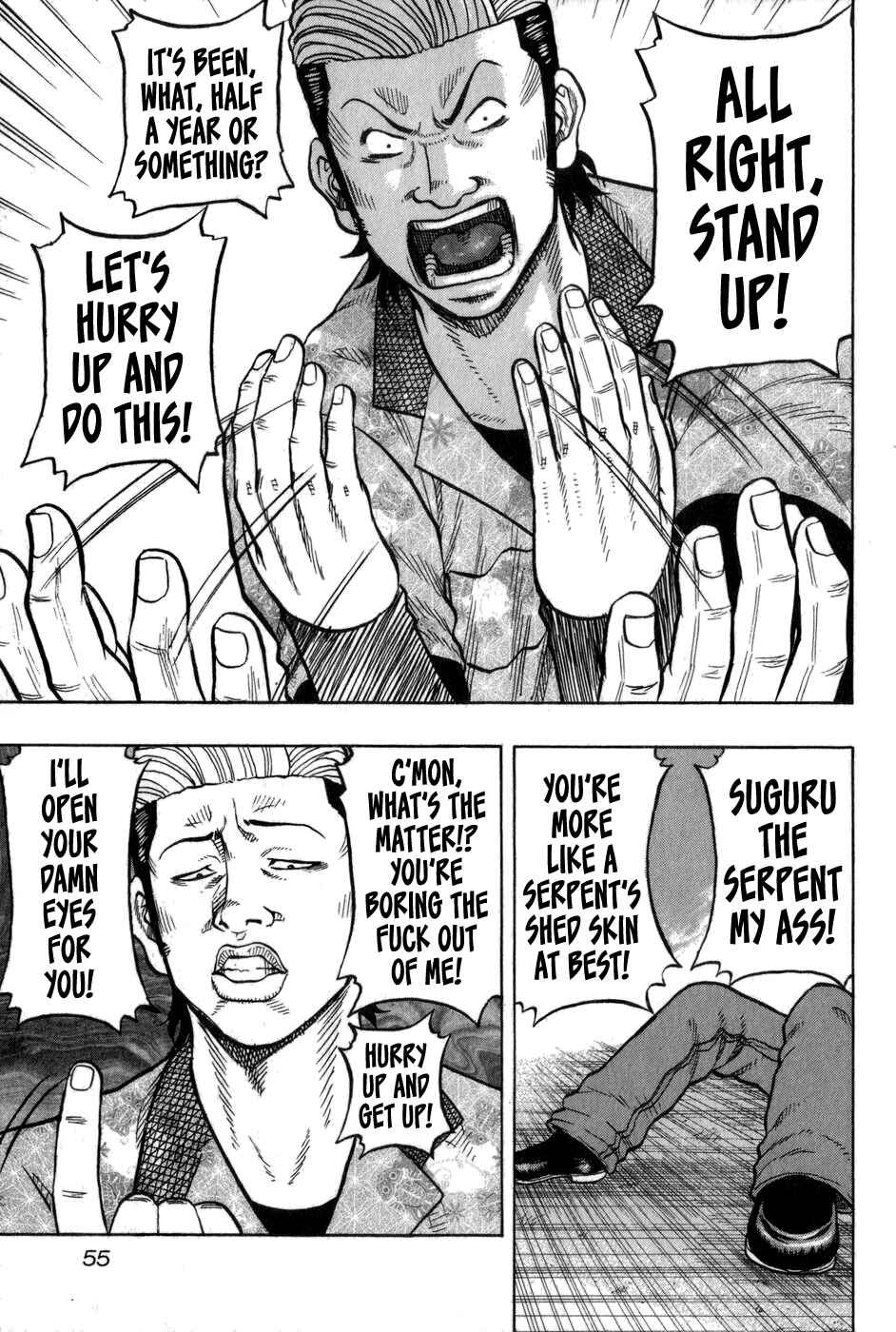 Page 17 Chapter 2 Harumichi