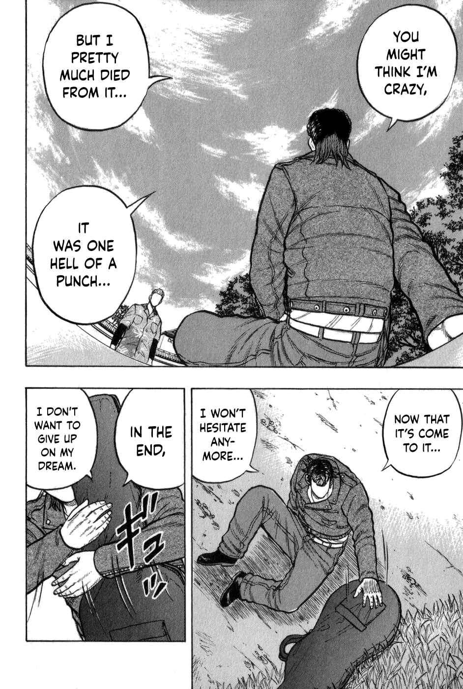 Page 20 Chapter 2 Harumichi
