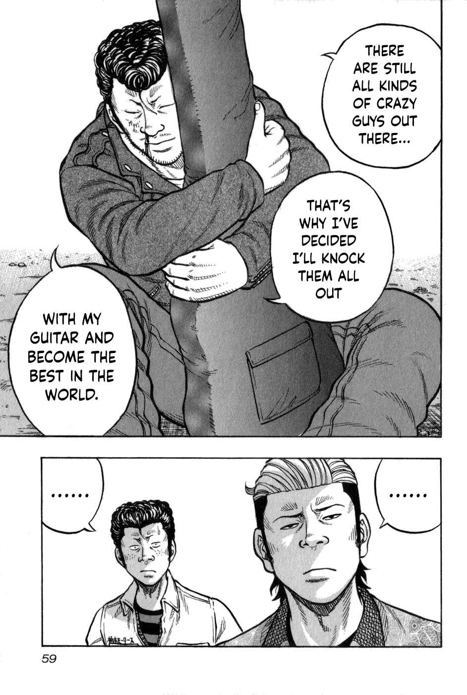 Page 21 Chapter 2 Harumichi