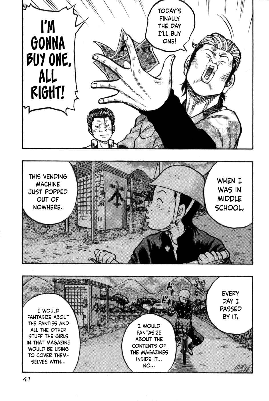 Page 3 Chapter 2 Harumichi