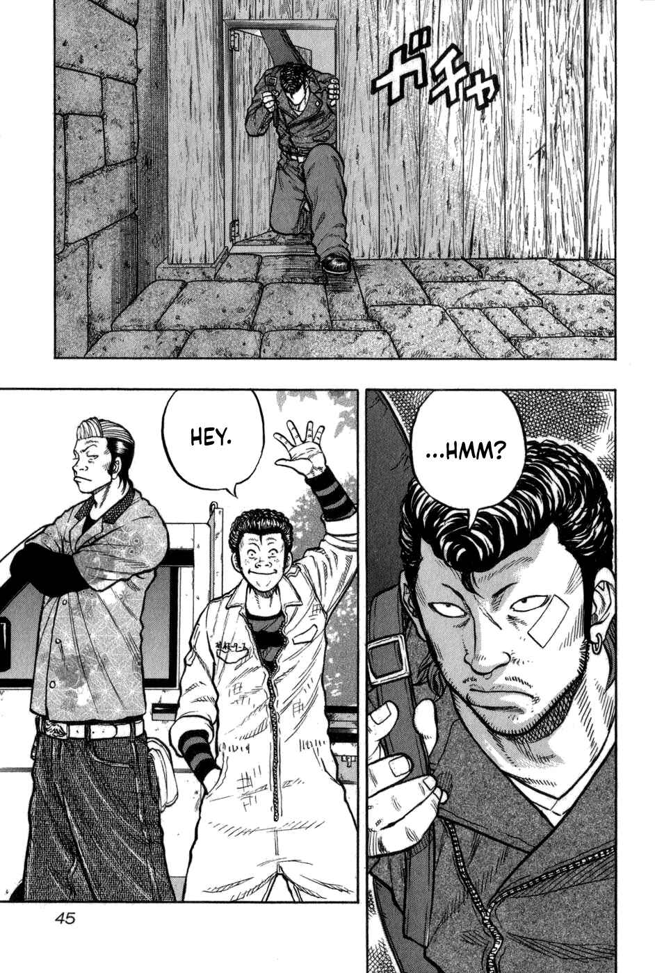 Page 7 Chapter 2 Harumichi
