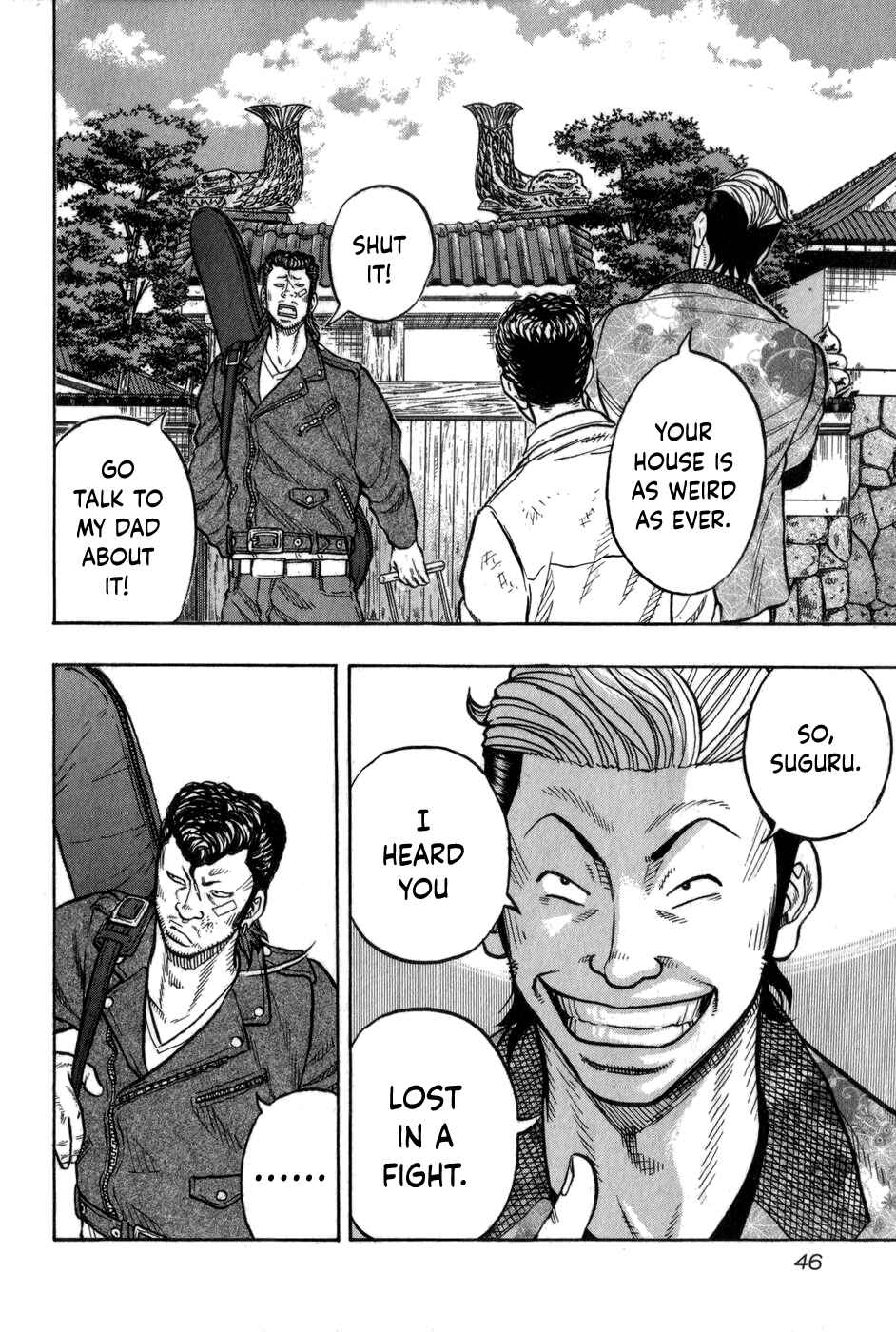 Page 8 Chapter 2 Harumichi