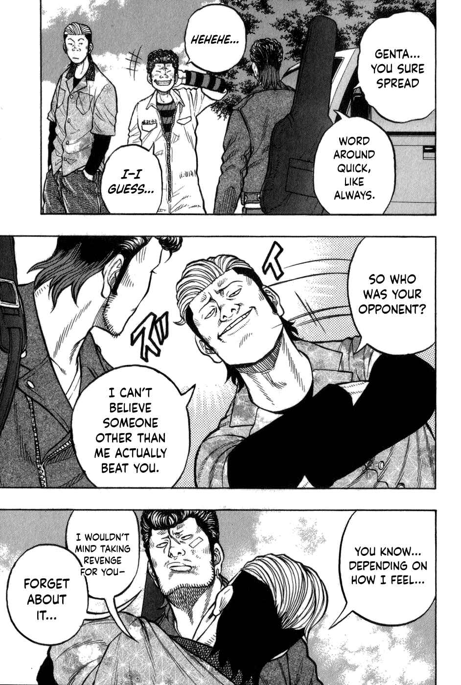Page 9 Chapter 2 Harumichi