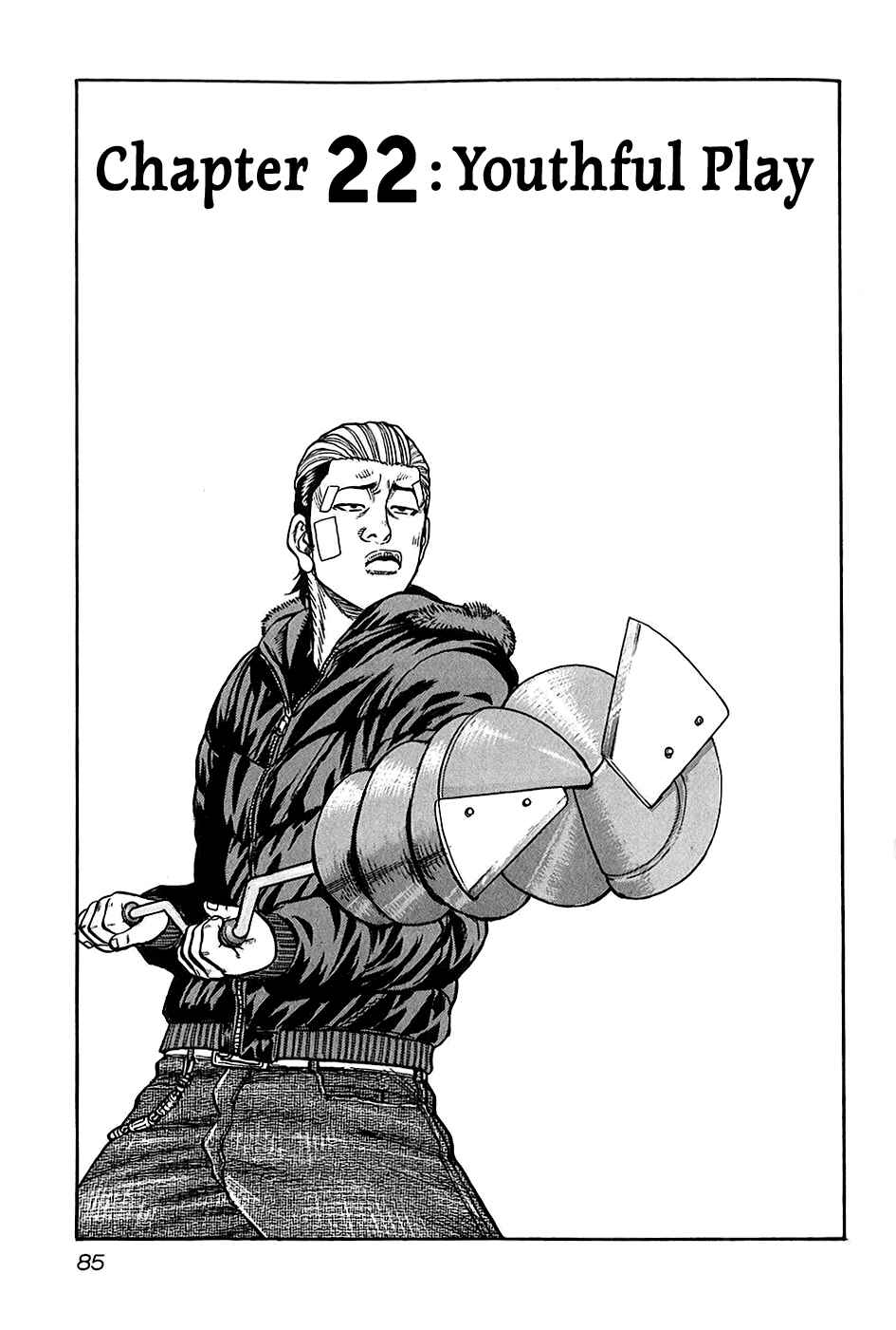 Page 1 Chapter 22 Harumichi