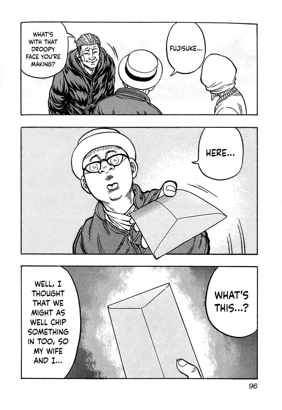Page 12 Chapter 22 Harumichi