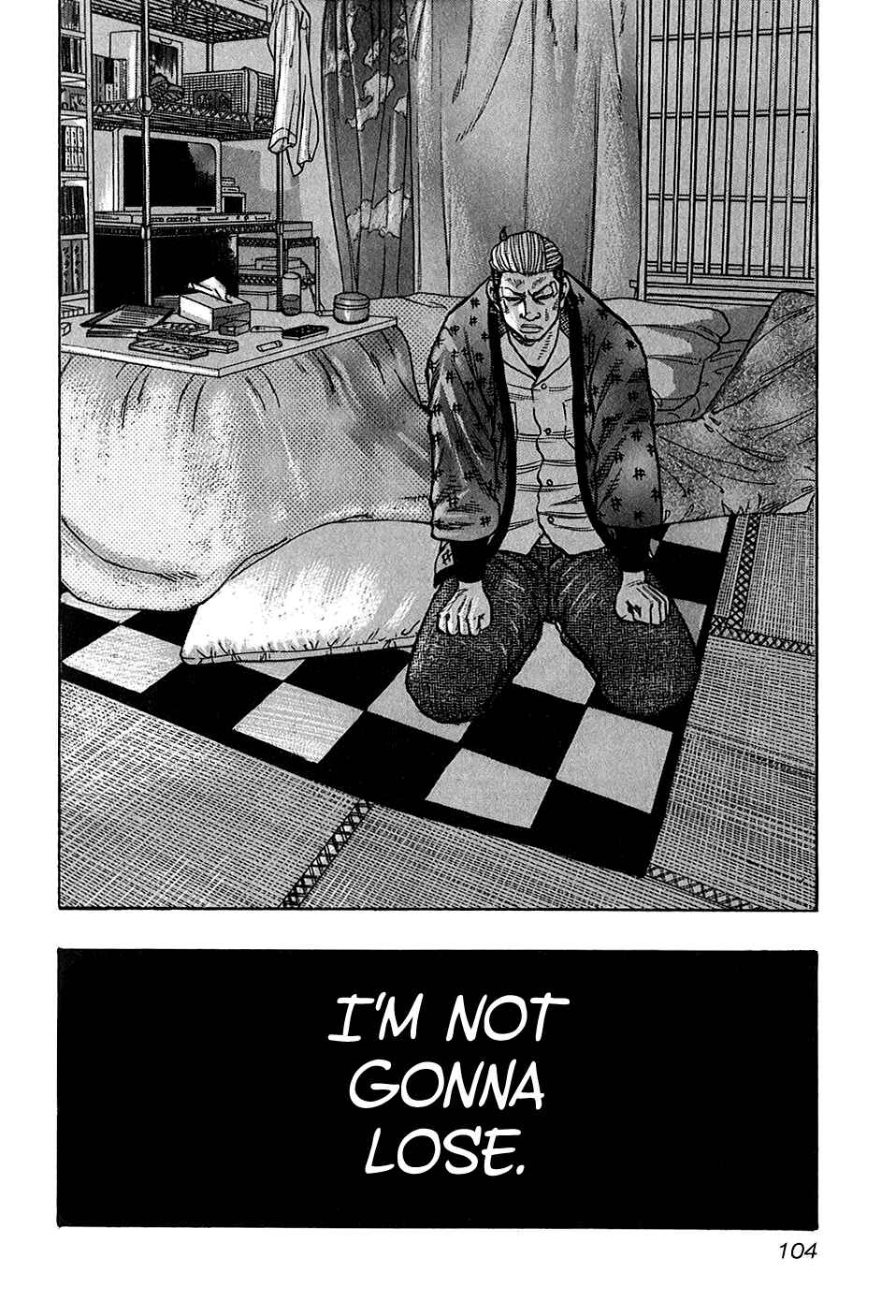 Page 20 Chapter 22 Harumichi