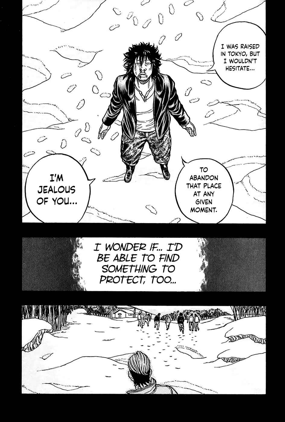 Page 7 Chapter 22 Harumichi