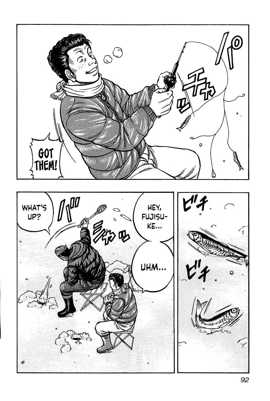 Page 8 Chapter 22 Harumichi