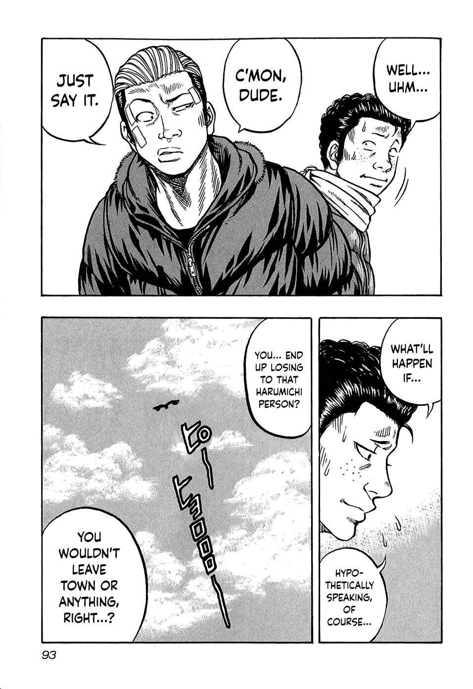Page 9 Chapter 22 Harumichi