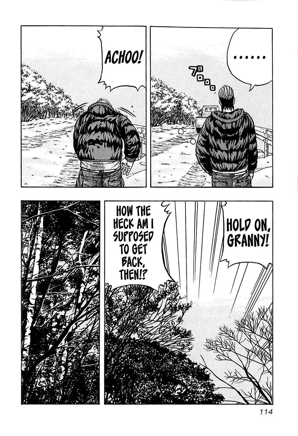 Page 10 Chapter 23 Harumichi