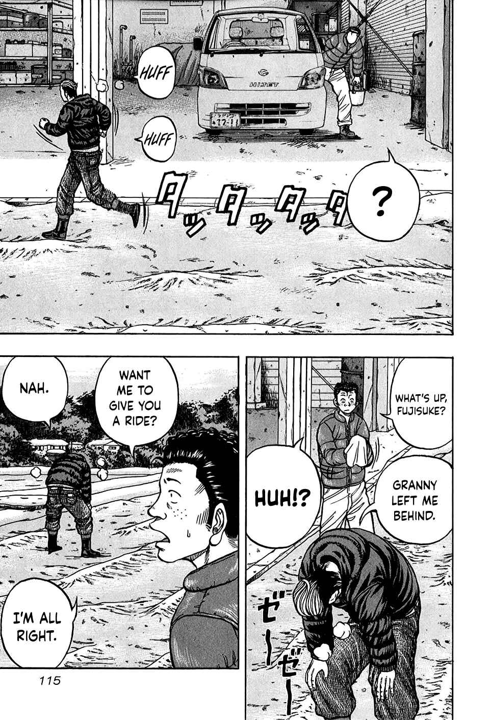 Page 11 Chapter 23 Harumichi