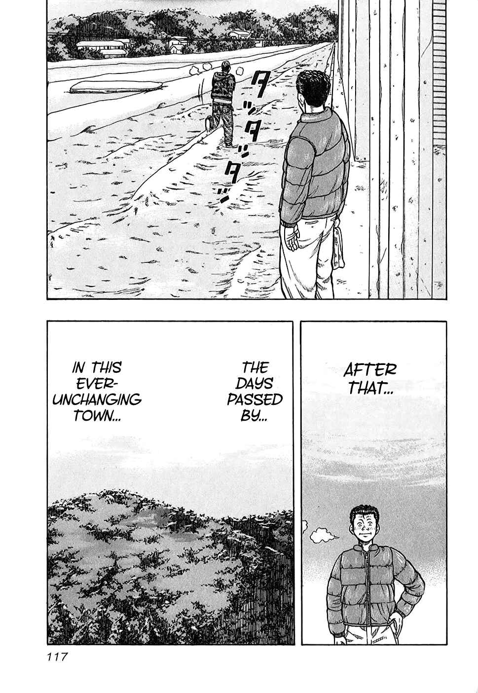 Page 13 Chapter 23 Harumichi