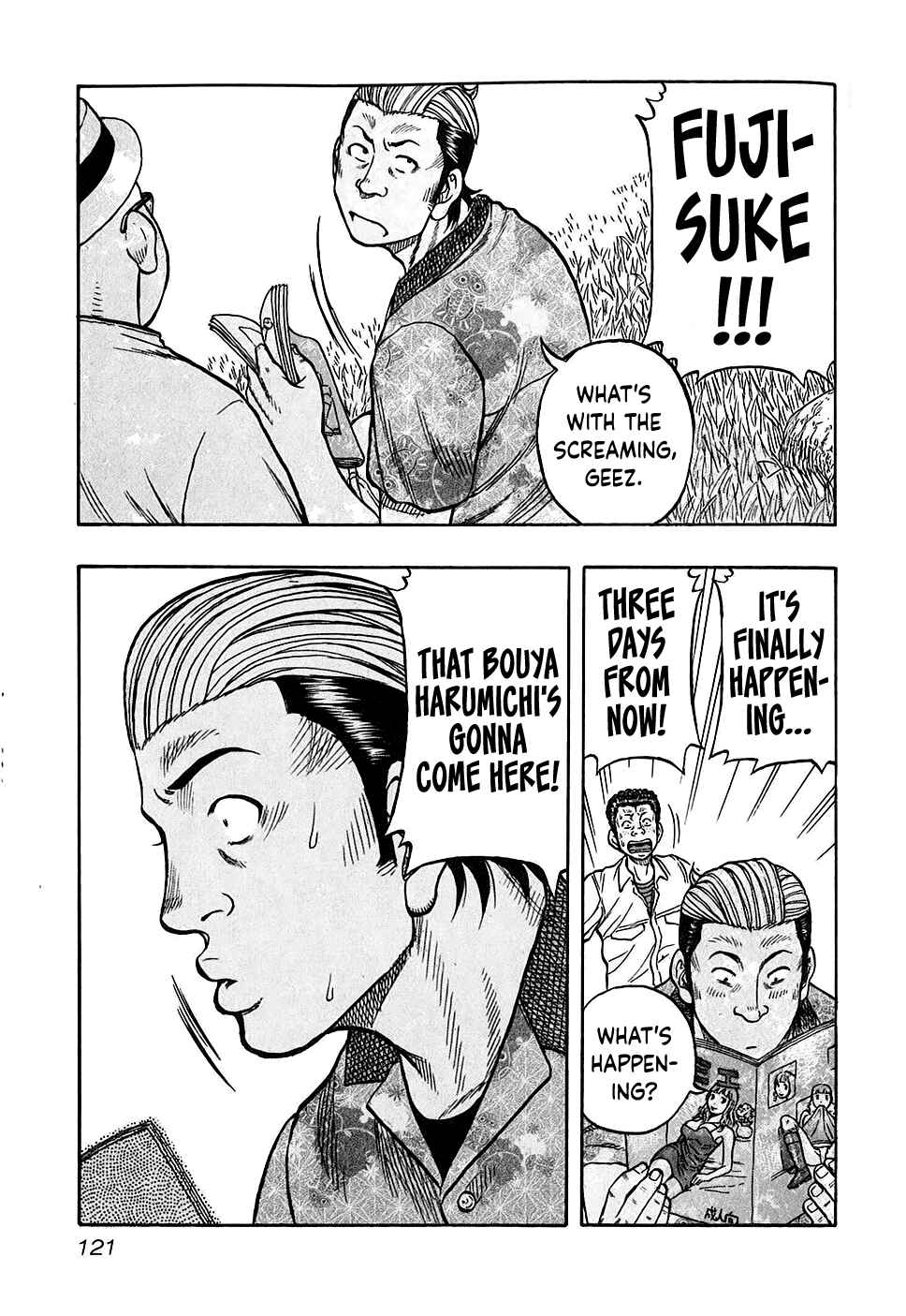 Page 17 Chapter 23 Harumichi