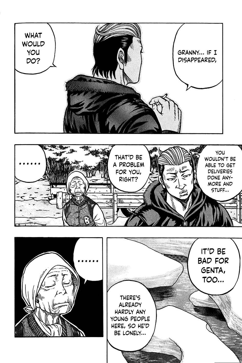 Page 4 Chapter 23 Harumichi
