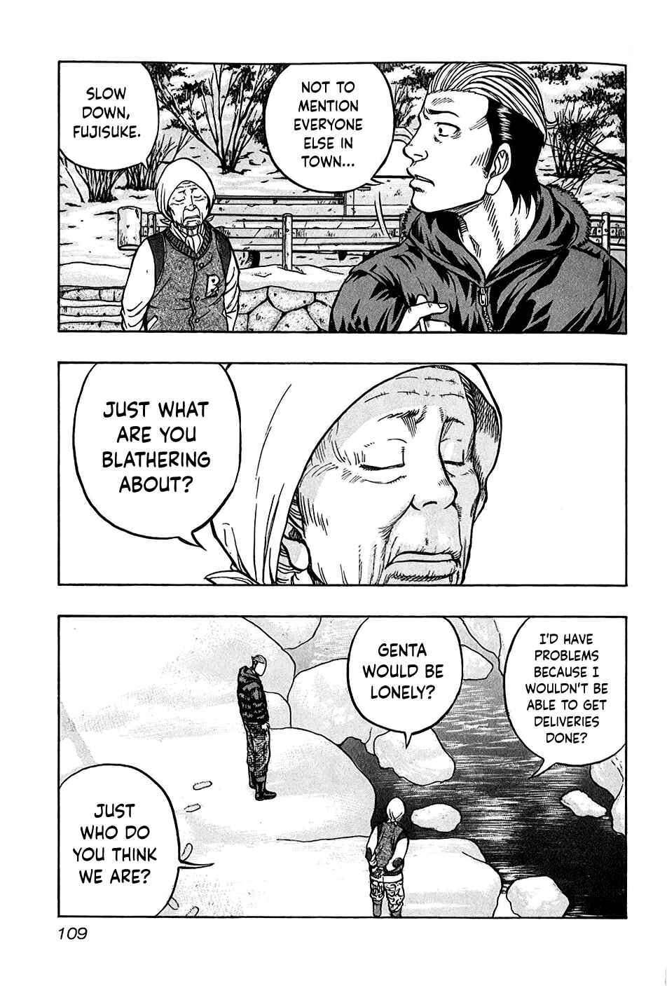 Page 5 Chapter 23 Harumichi