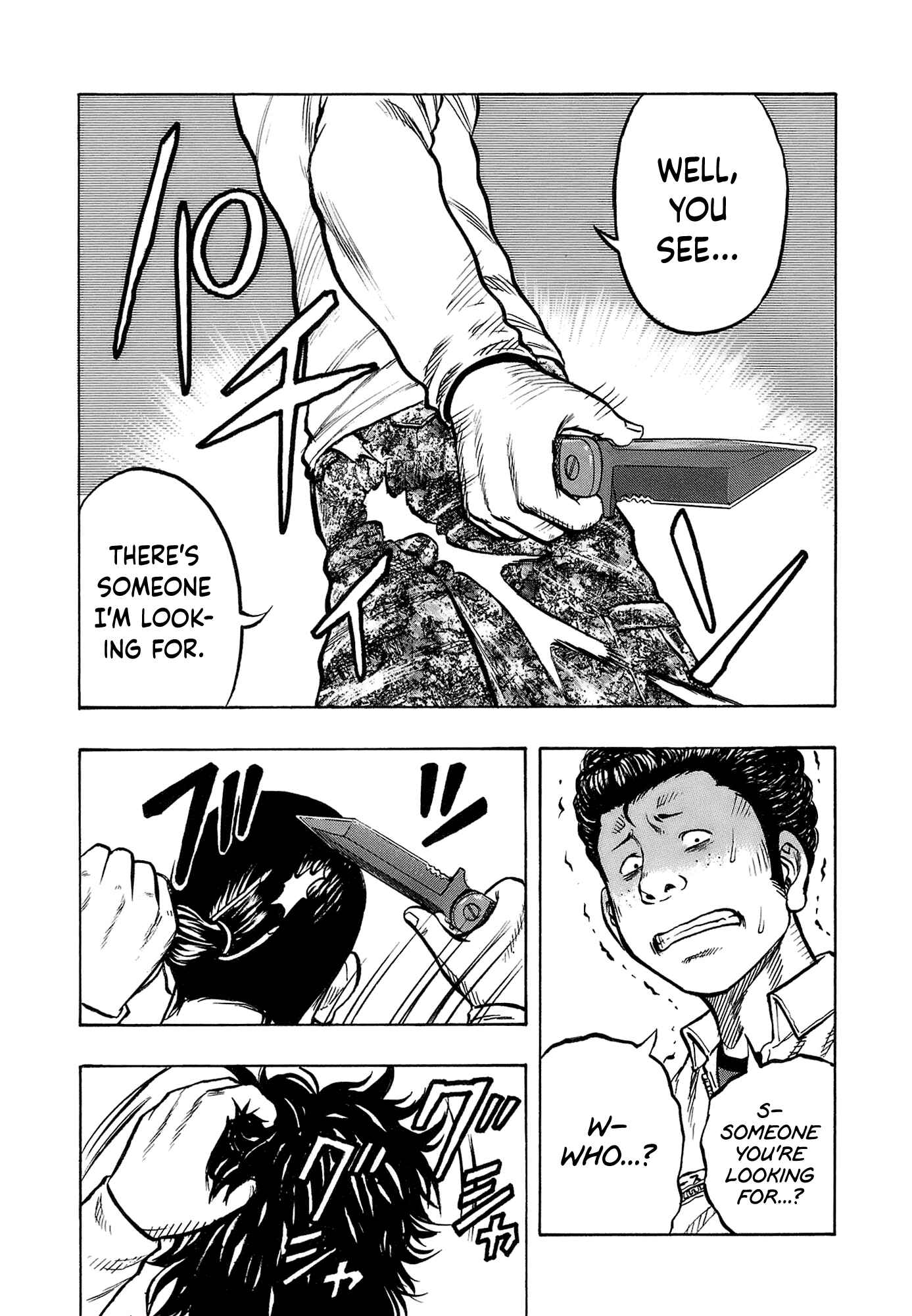 Page 13 Chapter 13 Harumichi