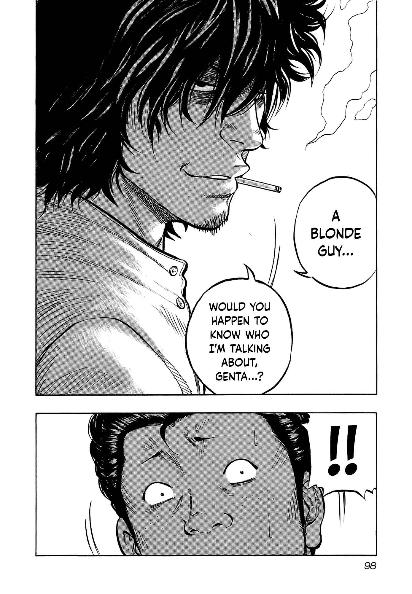 Page 14 Chapter 13 Harumichi