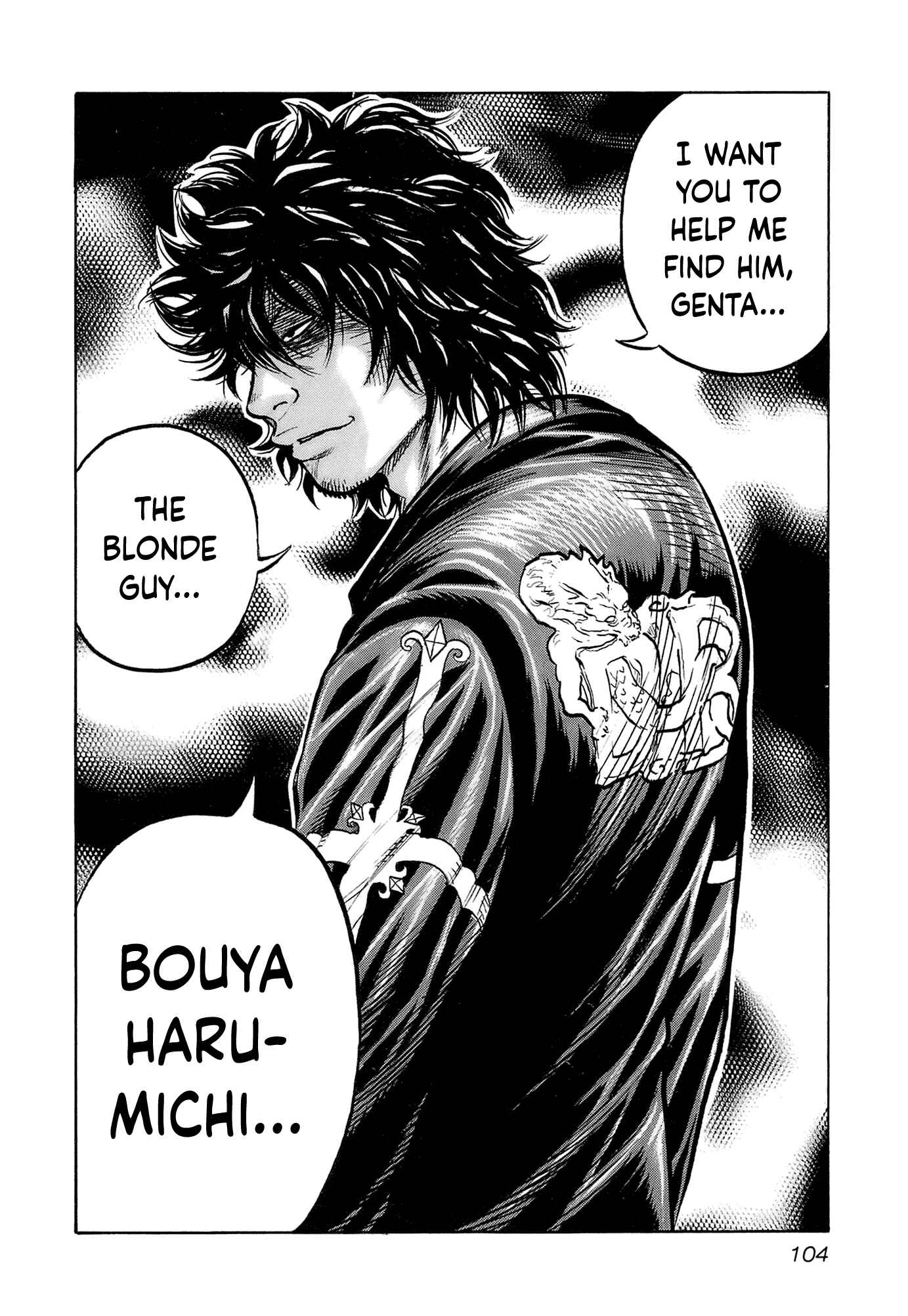Page 20 Chapter 13 Harumichi