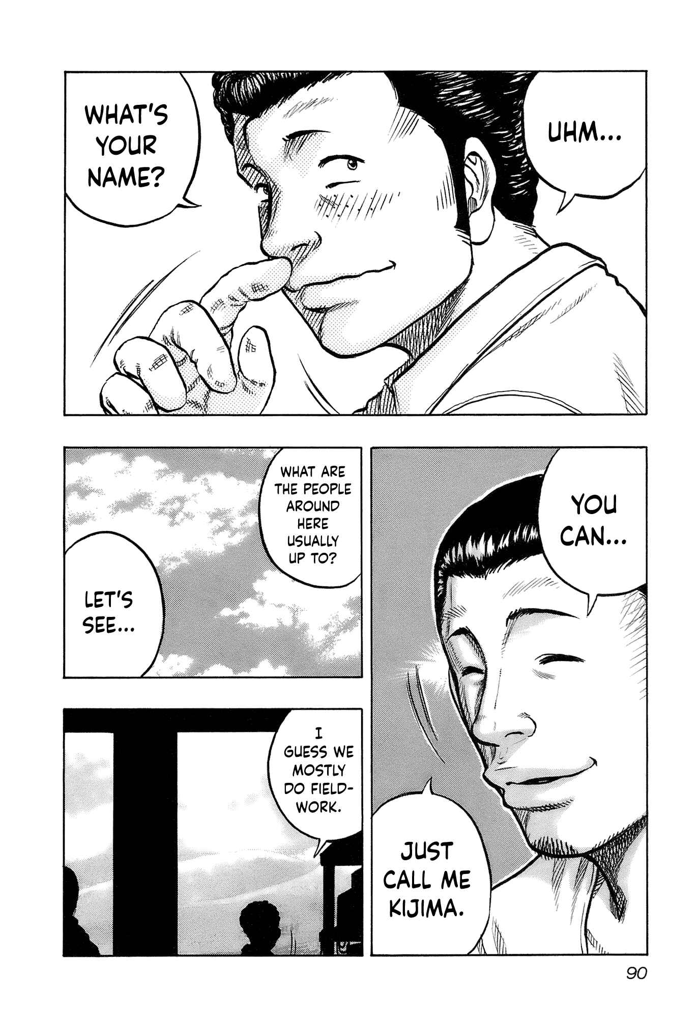 Page 6 Chapter 13 Harumichi