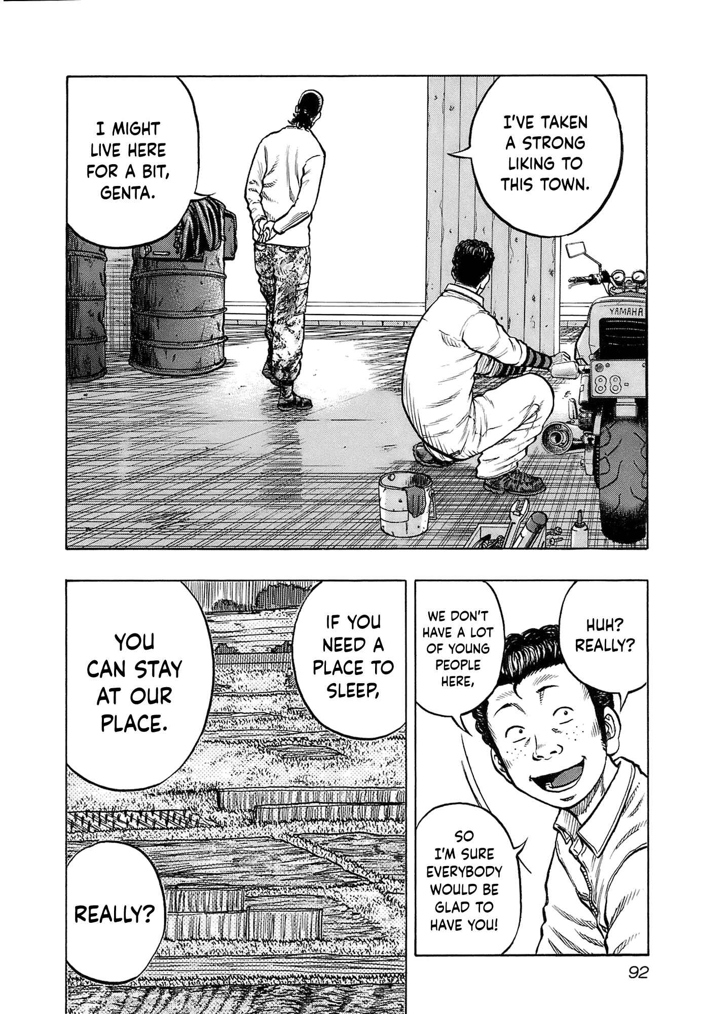 Page 8 Chapter 13 Harumichi