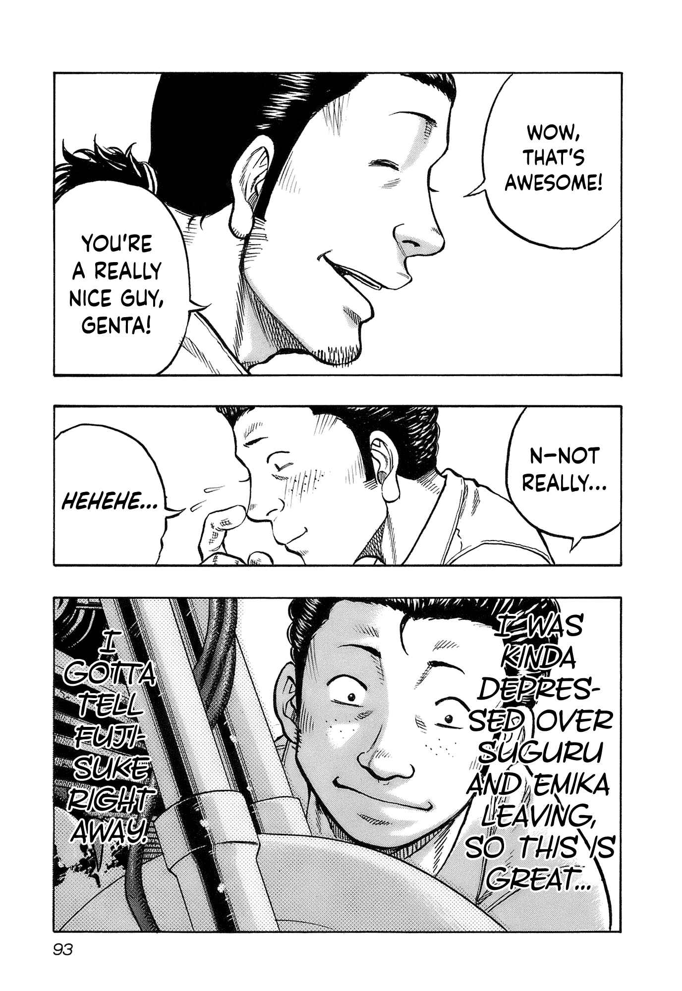 Page 9 Chapter 13 Harumichi