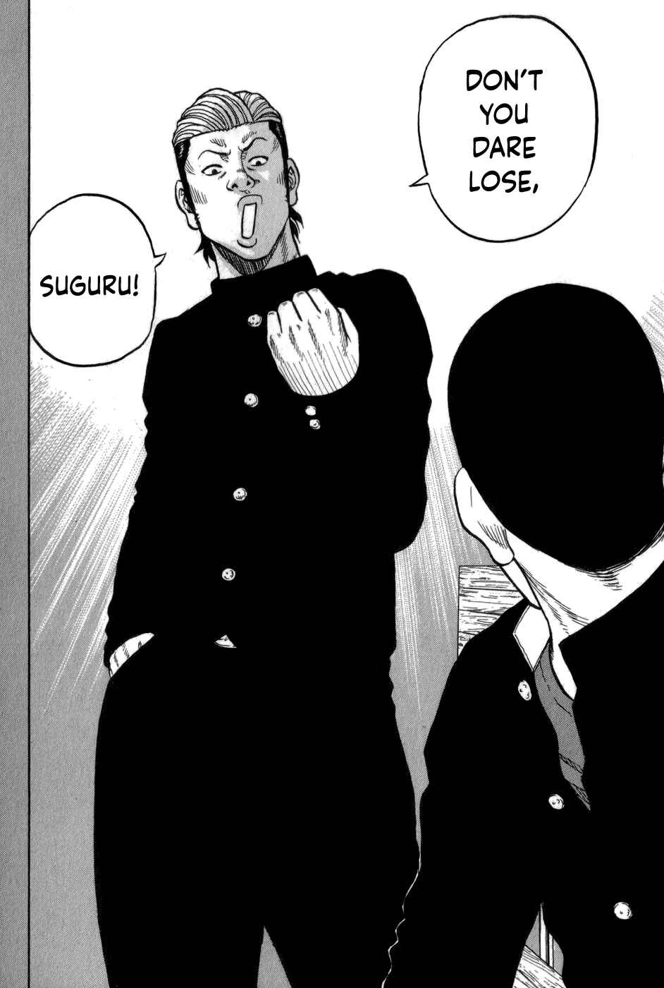 Page 12 Chapter 3 Harumichi