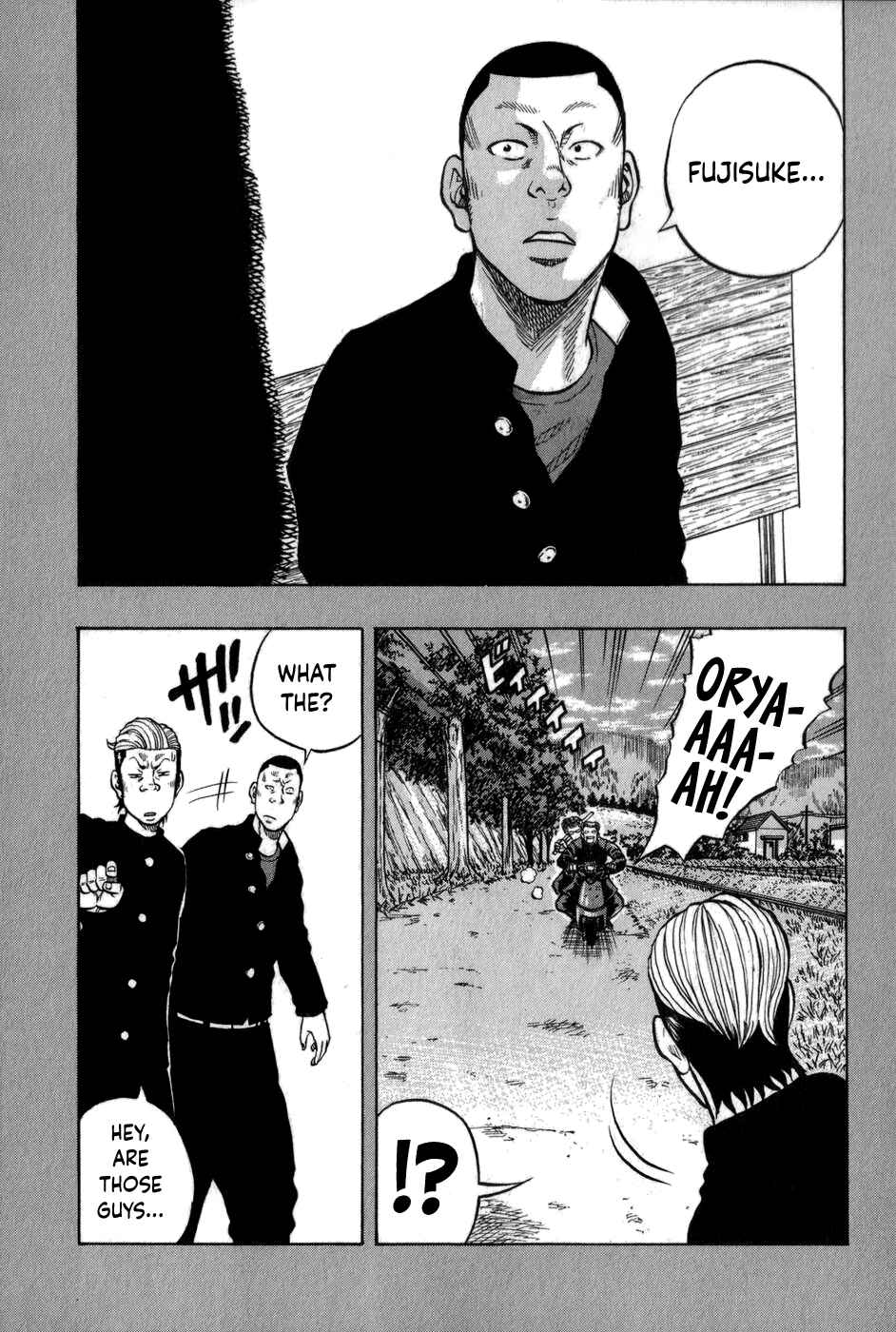 Page 13 Chapter 3 Harumichi