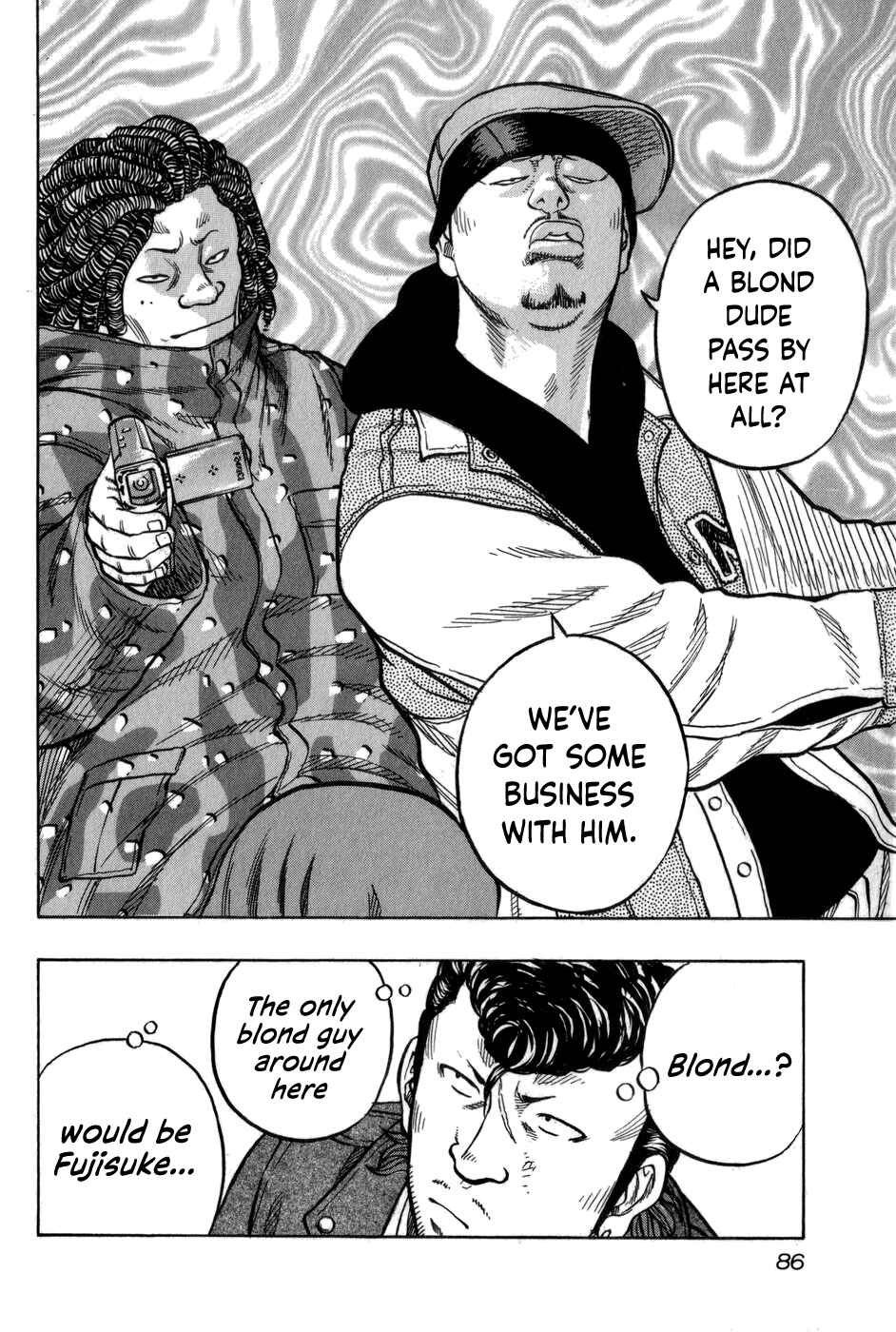 Page 18 Chapter 3 Harumichi