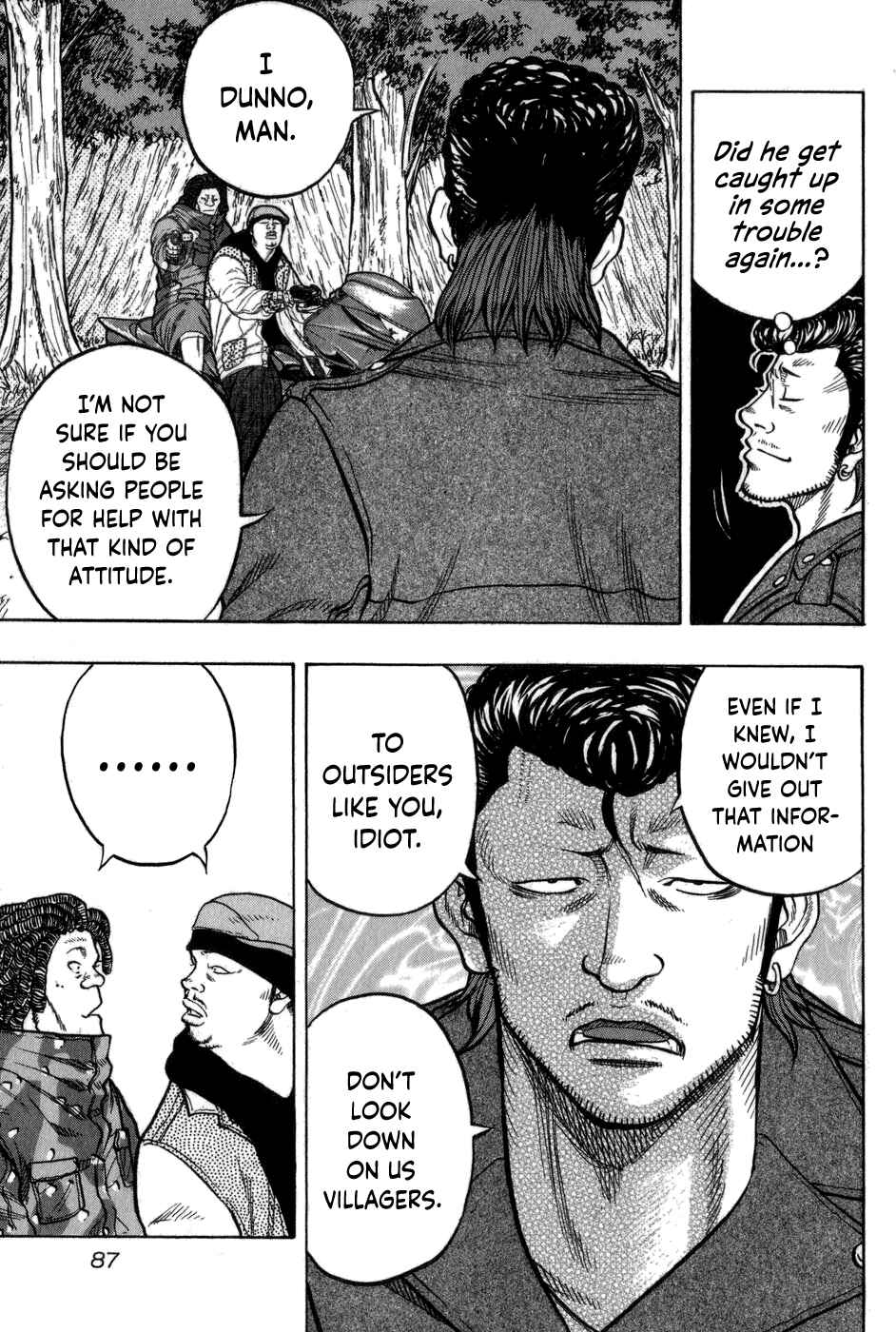 Page 19 Chapter 3 Harumichi