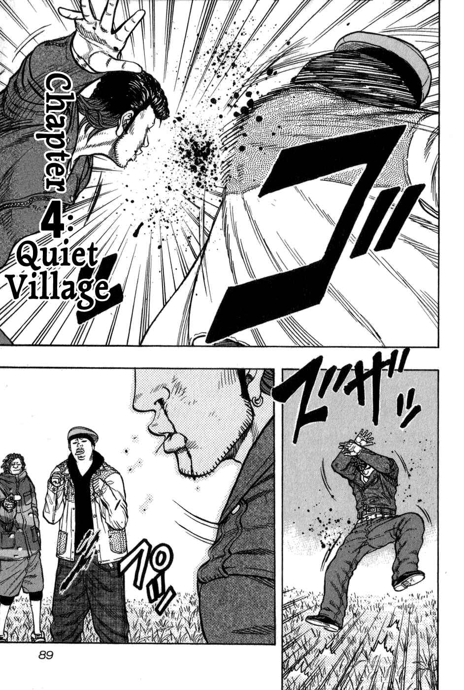 Page 21 Chapter 3 Harumichi