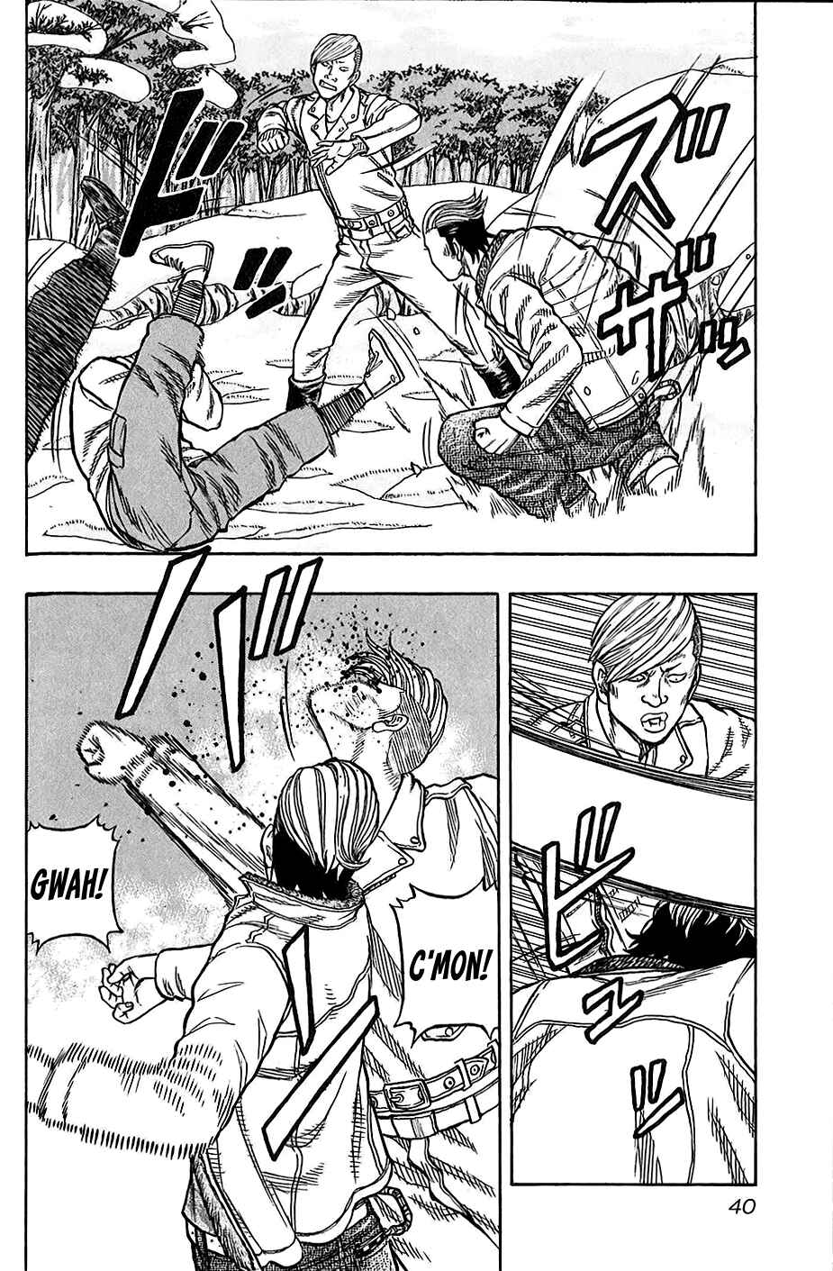 Page 16 Chapter 19 Harumichi