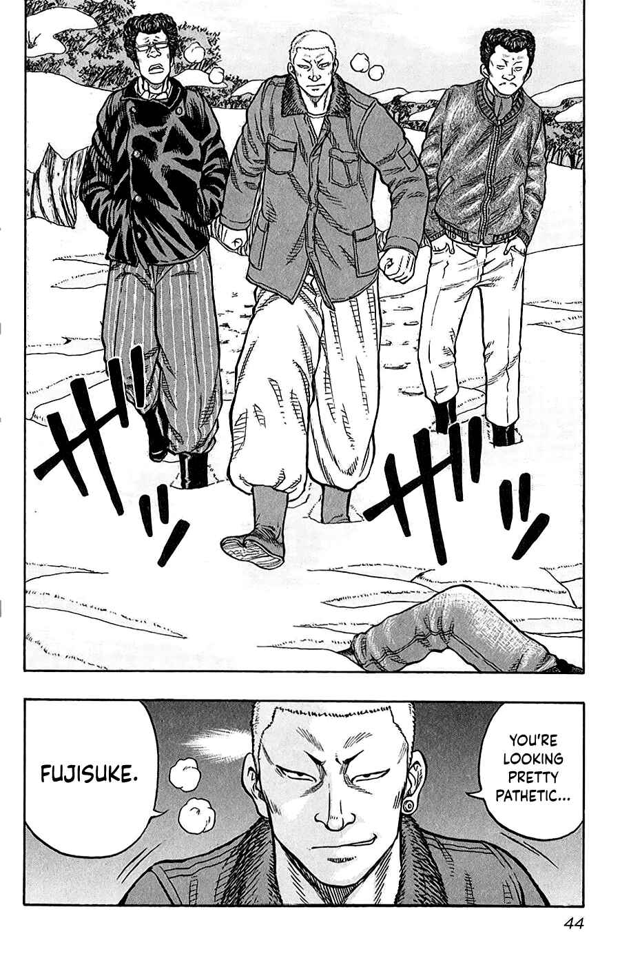 Page 20 Chapter 19 Harumichi