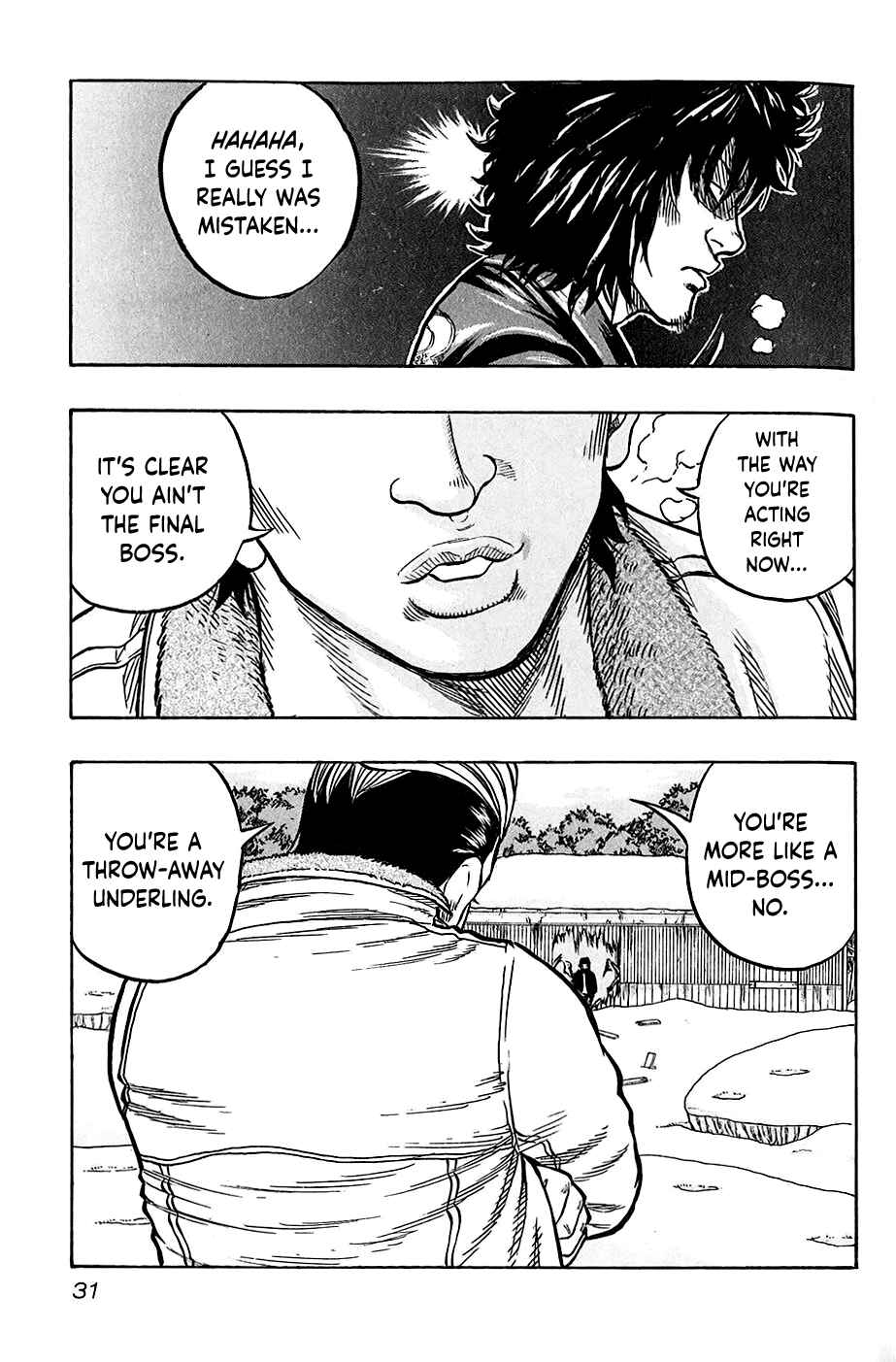 Page 7 Chapter 19 Harumichi