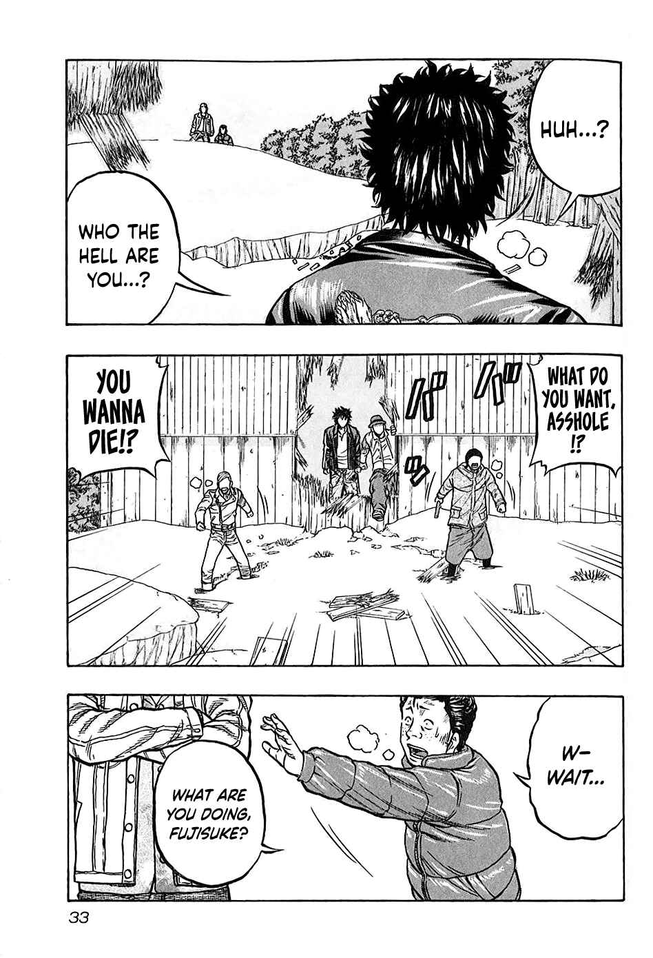 Page 9 Chapter 19 Harumichi
