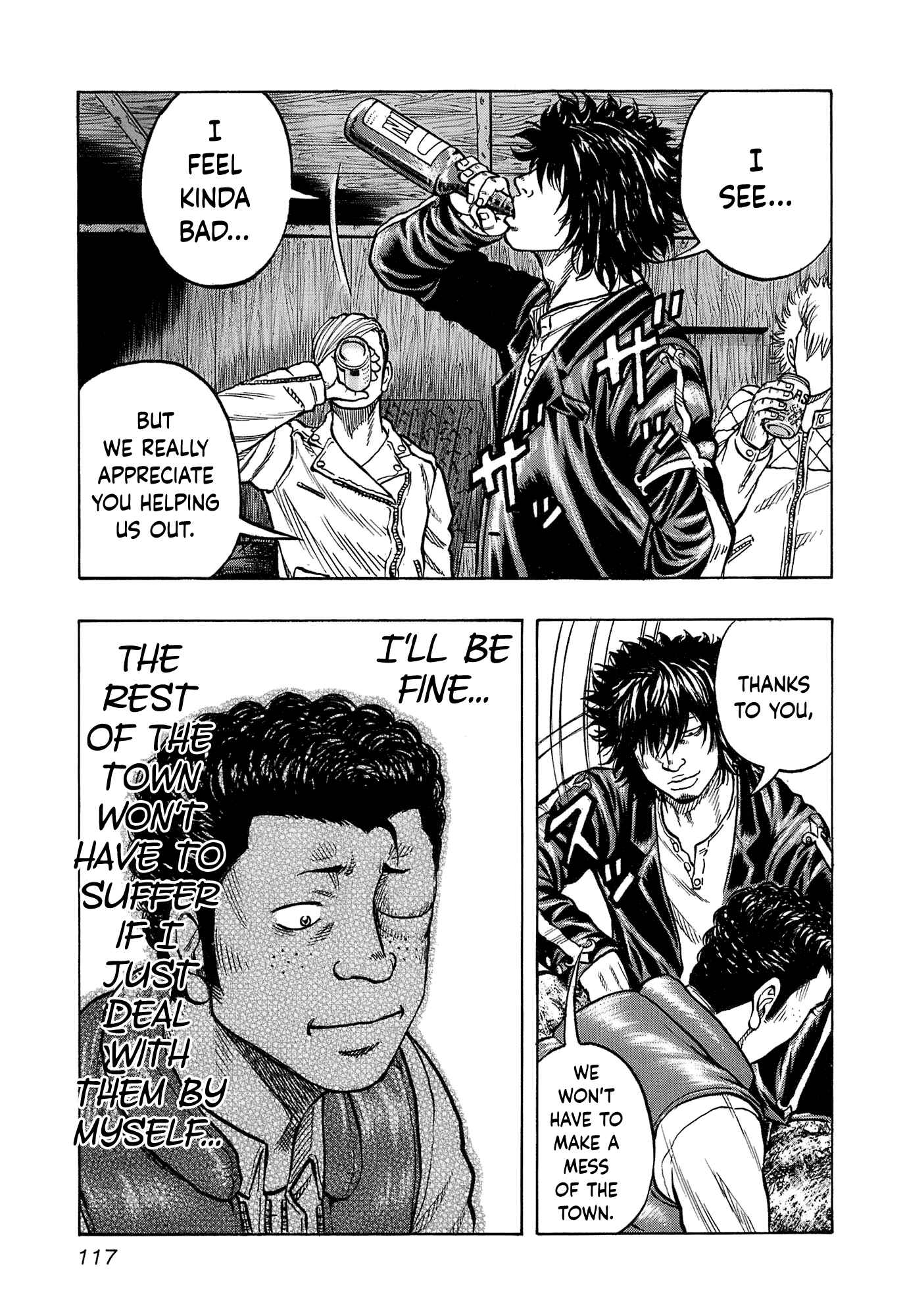 Page 13 Chapter 14 Harumichi