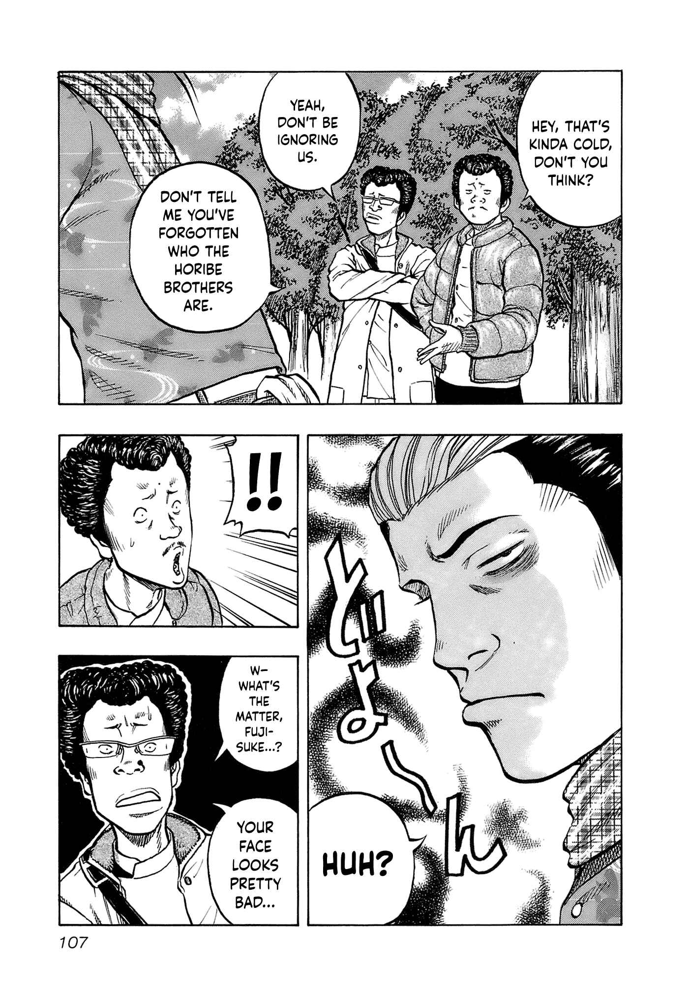 Page 3 Chapter 14 Harumichi
