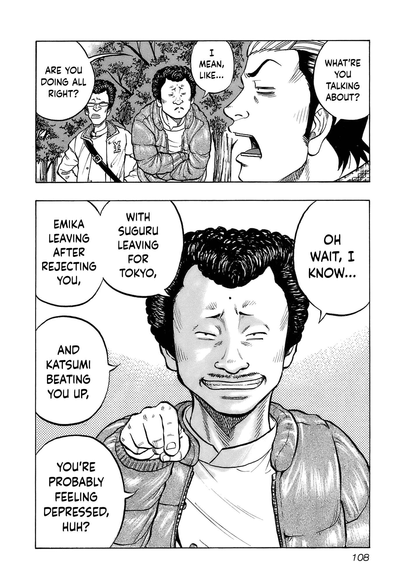 Page 4 Chapter 14 Harumichi