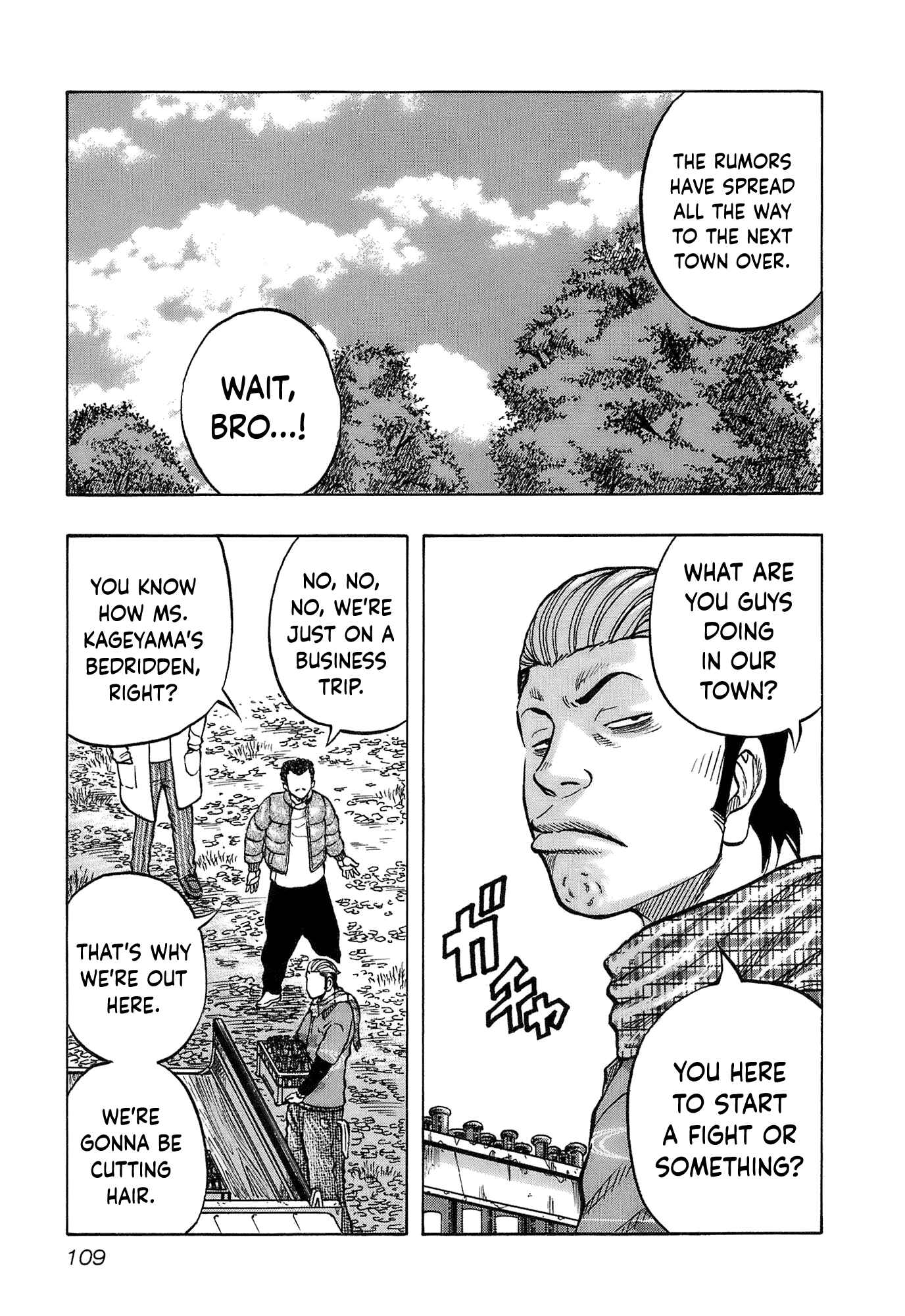 Page 5 Chapter 14 Harumichi