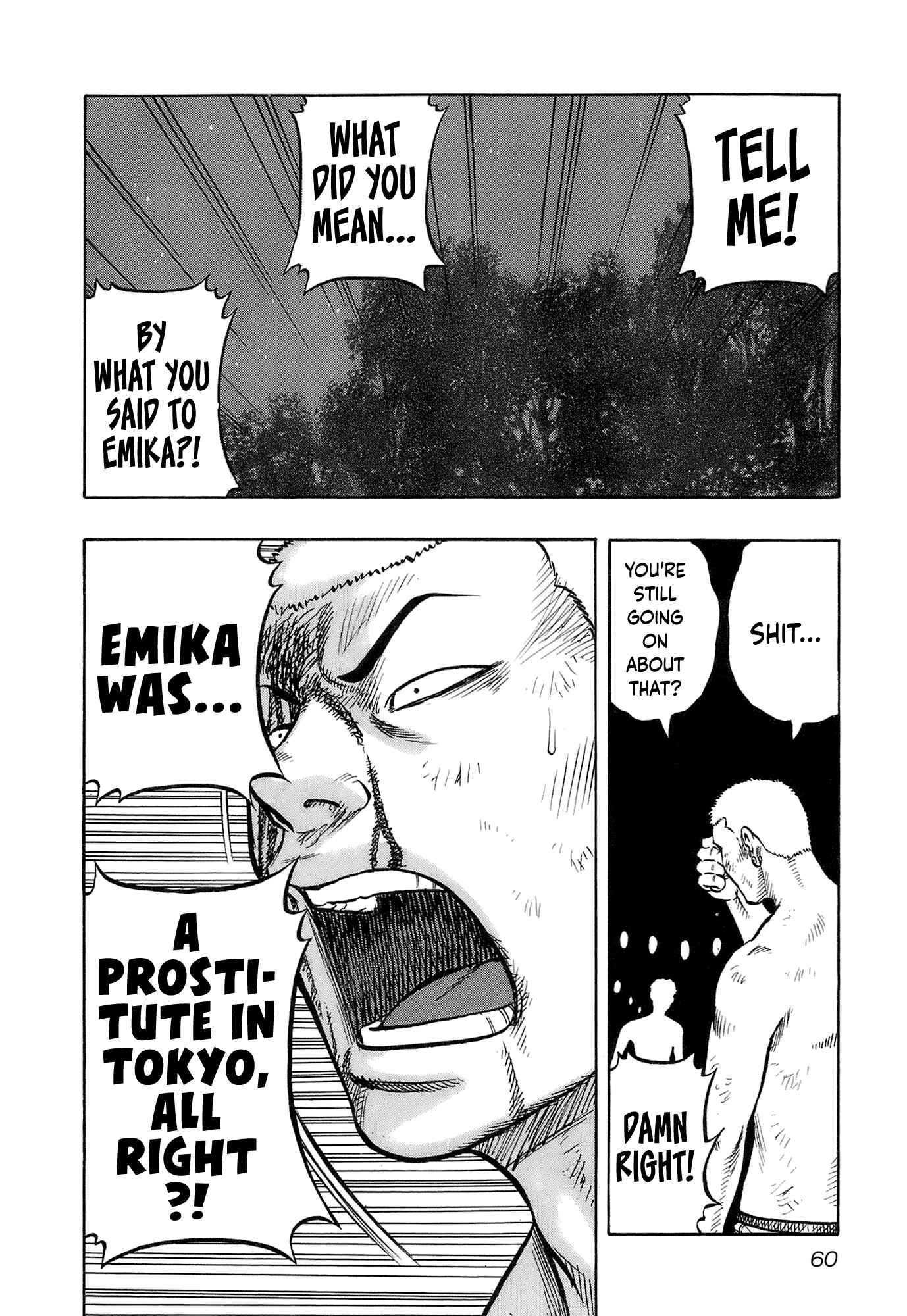 Page 16 Chapter 11 Harumichi