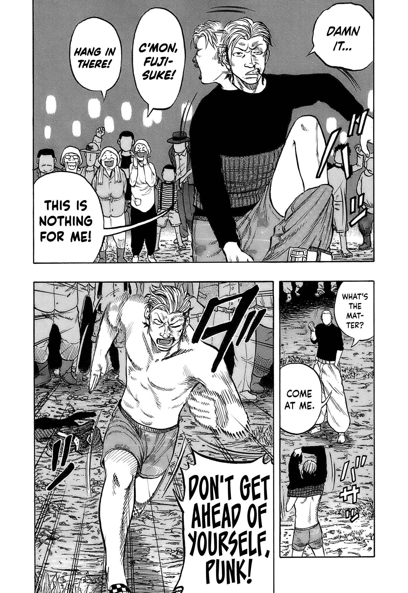 Page 5 Chapter 11 Harumichi